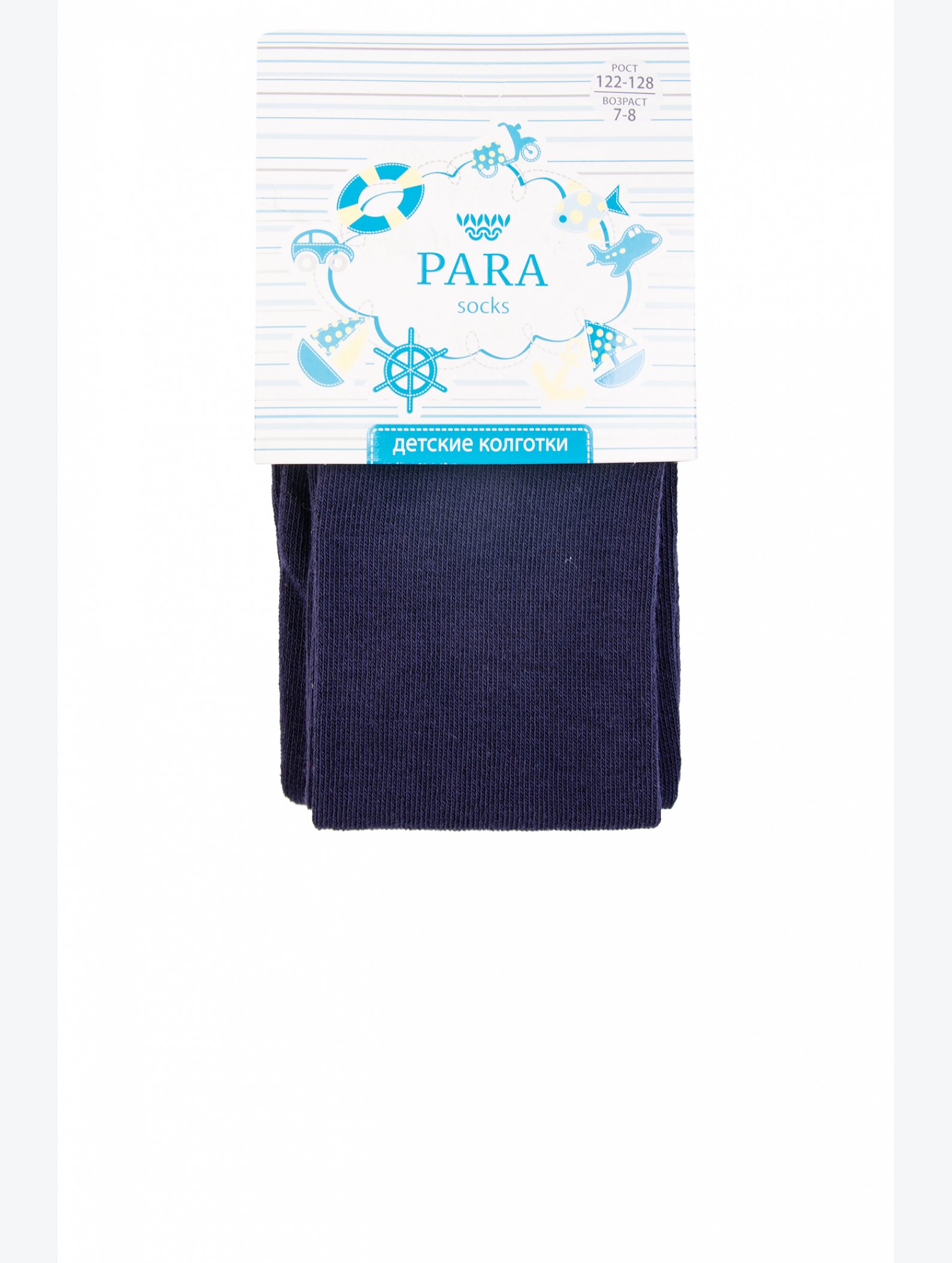 Кюлоты для мальчика Para socks