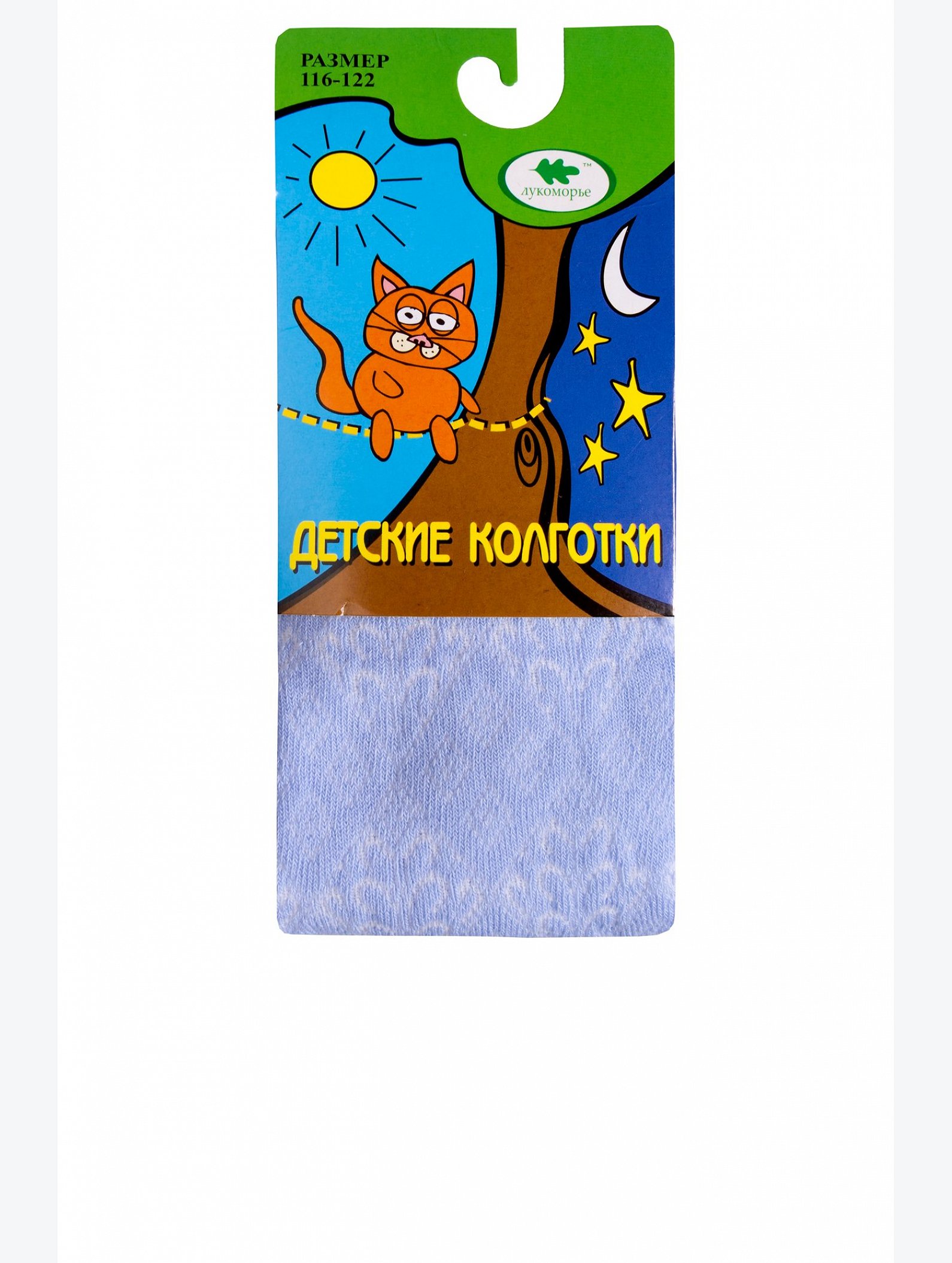 Колготки для девочки Лукоморье