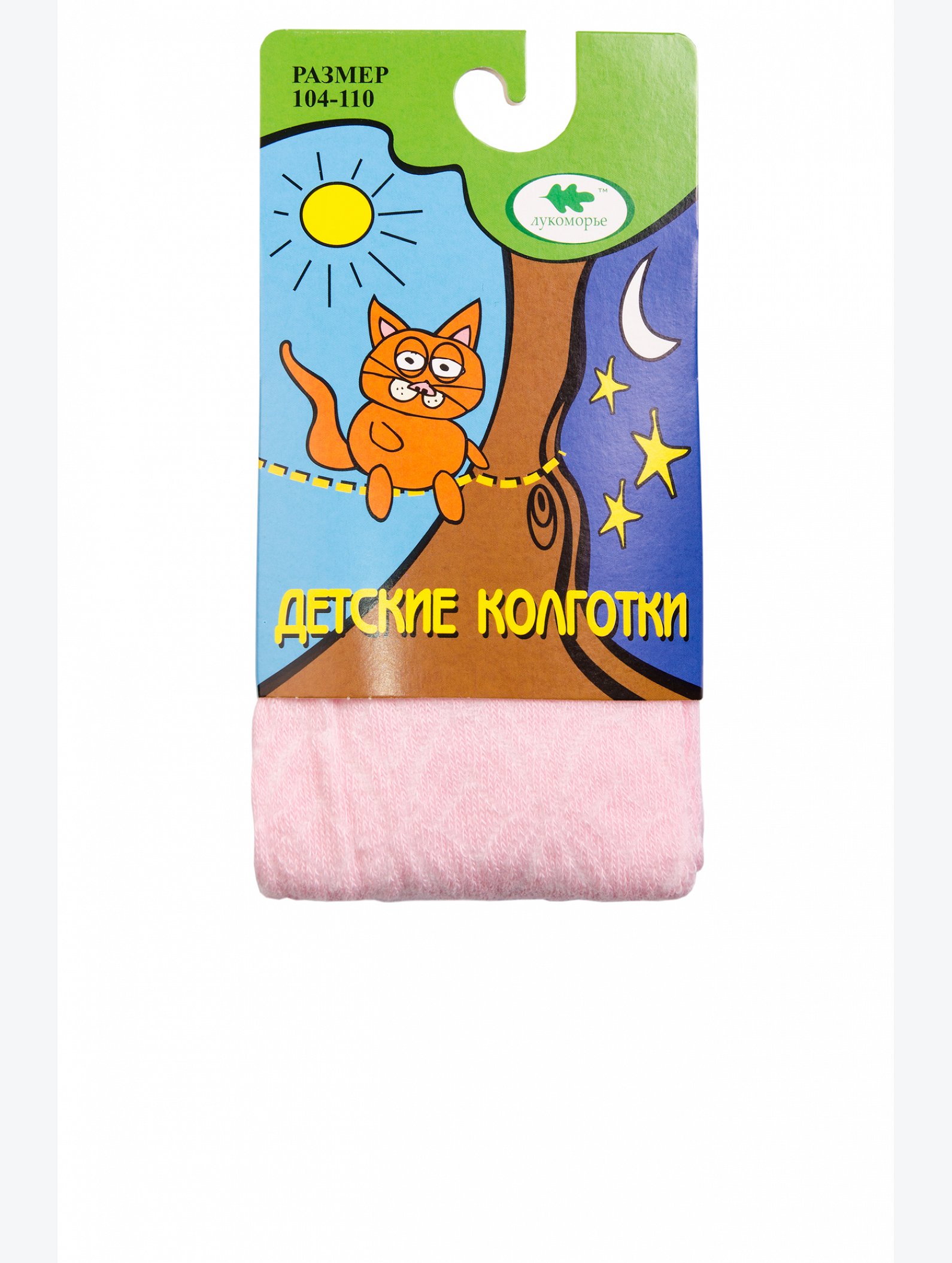Колготки для девочки Лукоморье