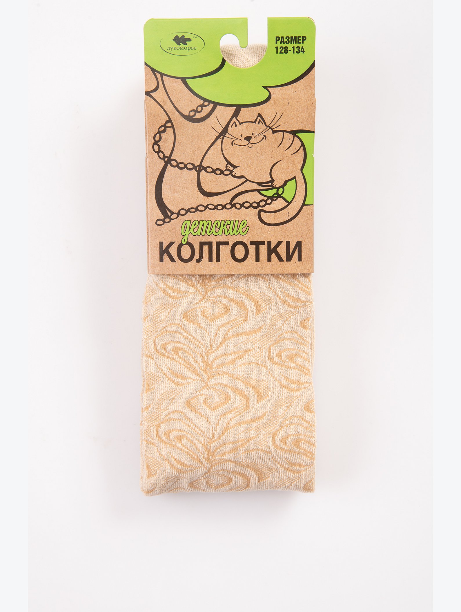 Колготки для девочки Лукоморье