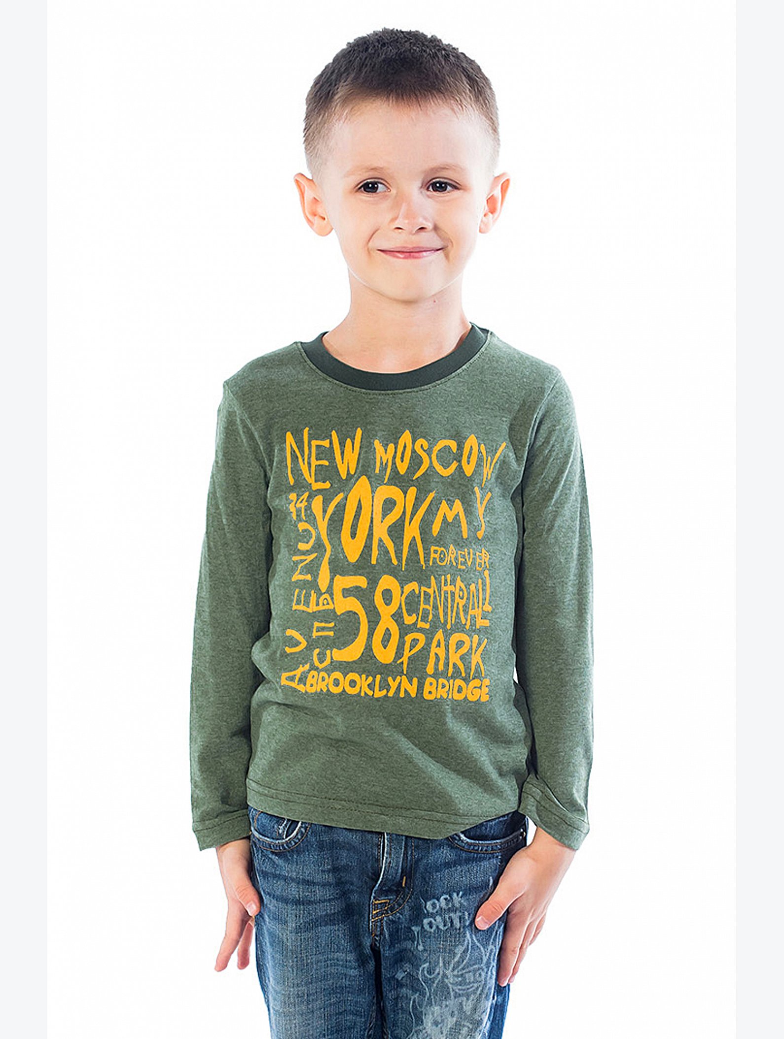 Лонгслив для мальчика Klery kids