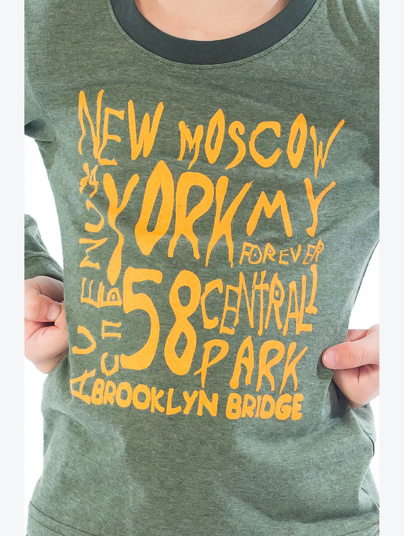 Лонгслив для мальчика Klery kids