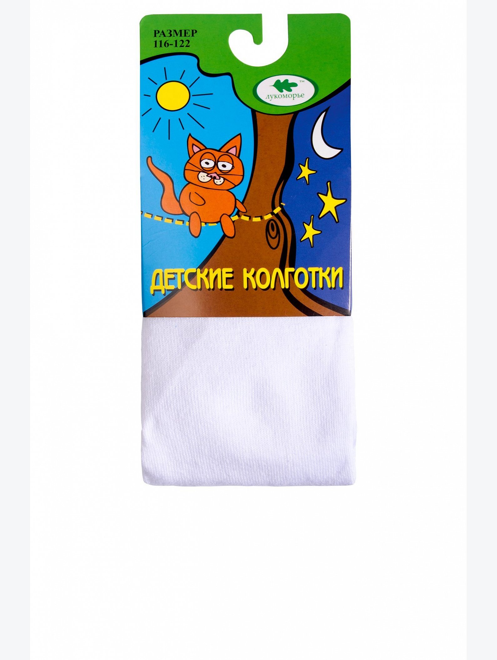 Колготки для девочки Лукоморье