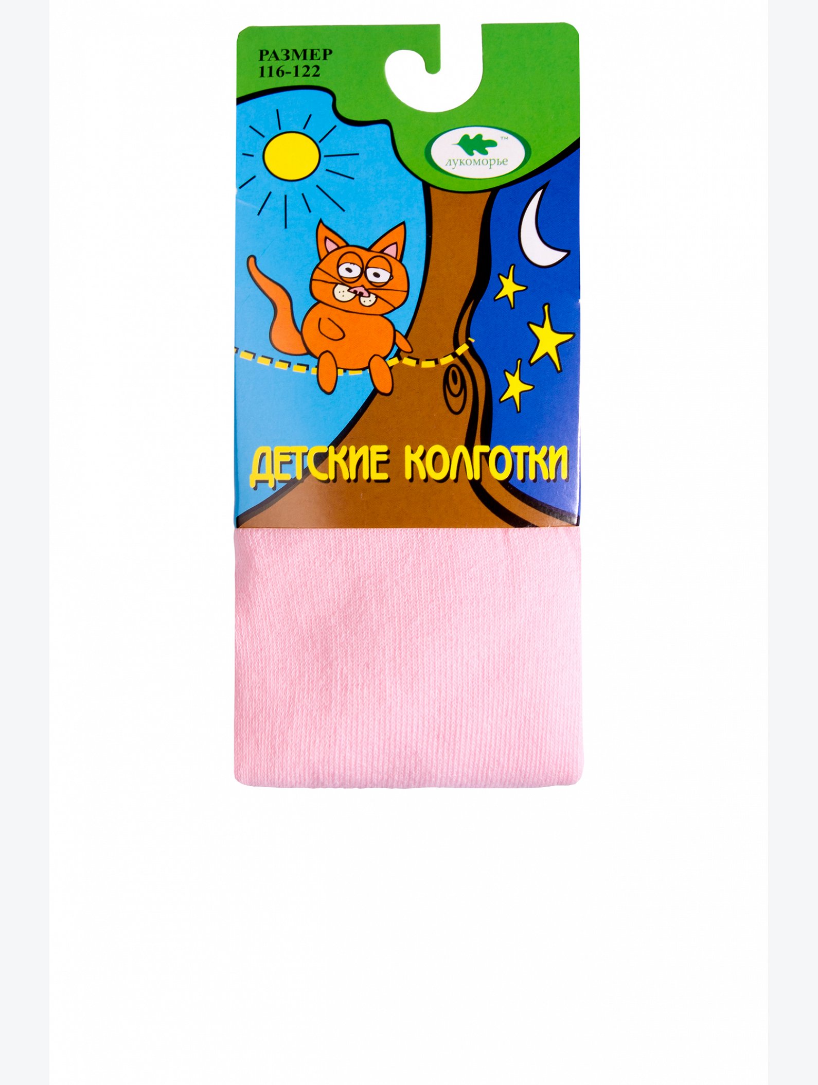 Колготки для девочки Лукоморье