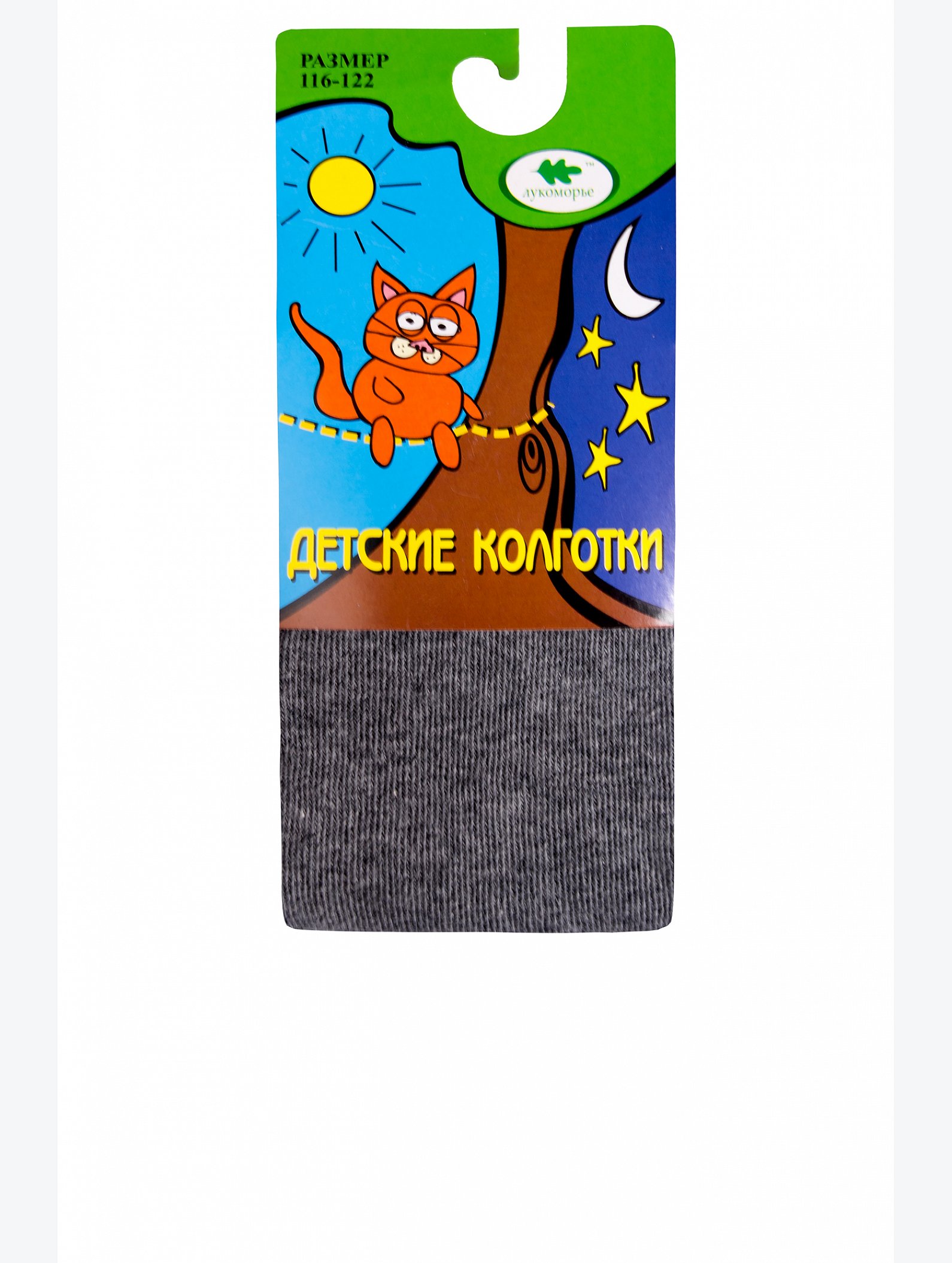 Колготки детские Лукоморье