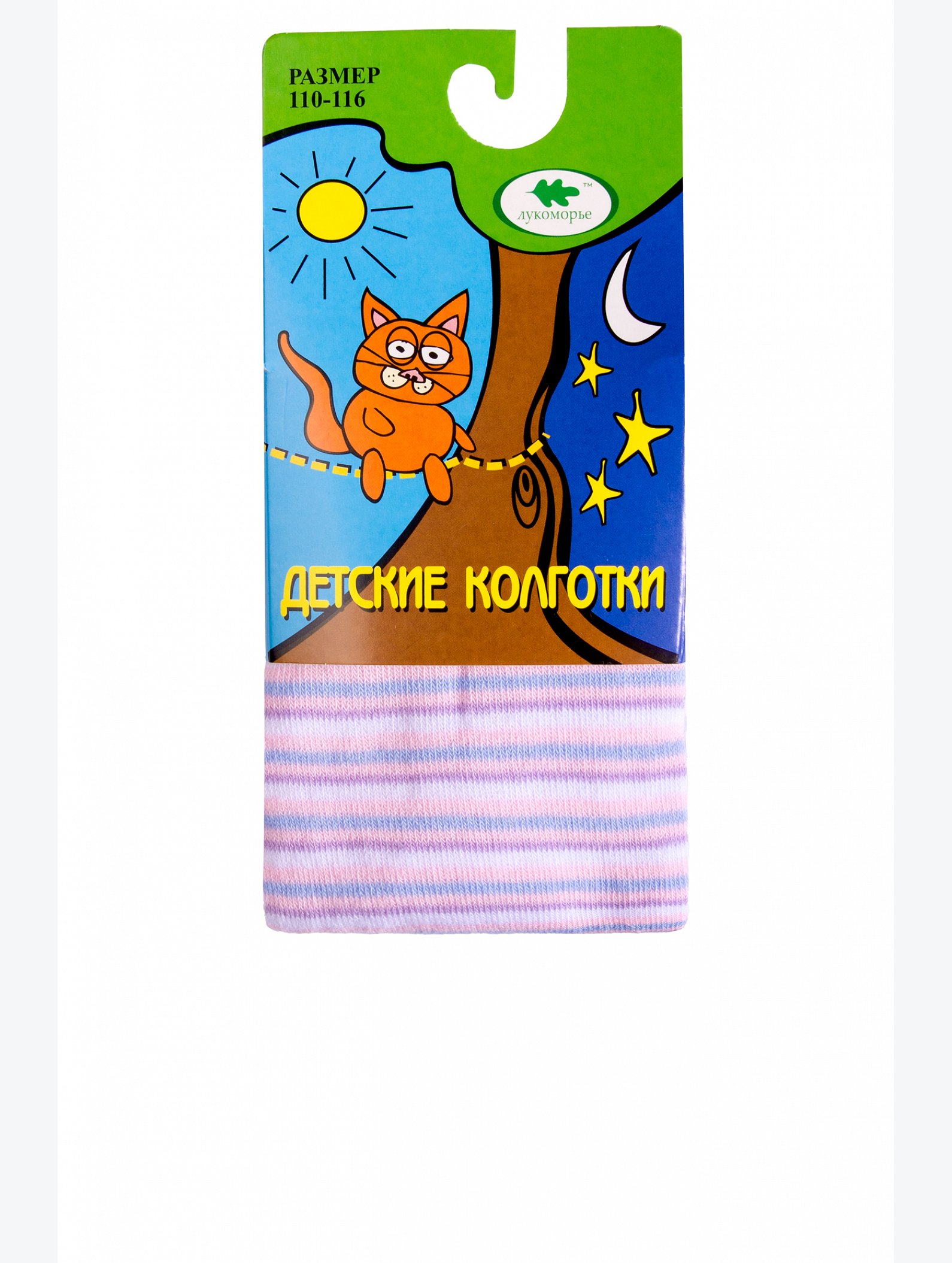 Колготки для девочки Лукоморье