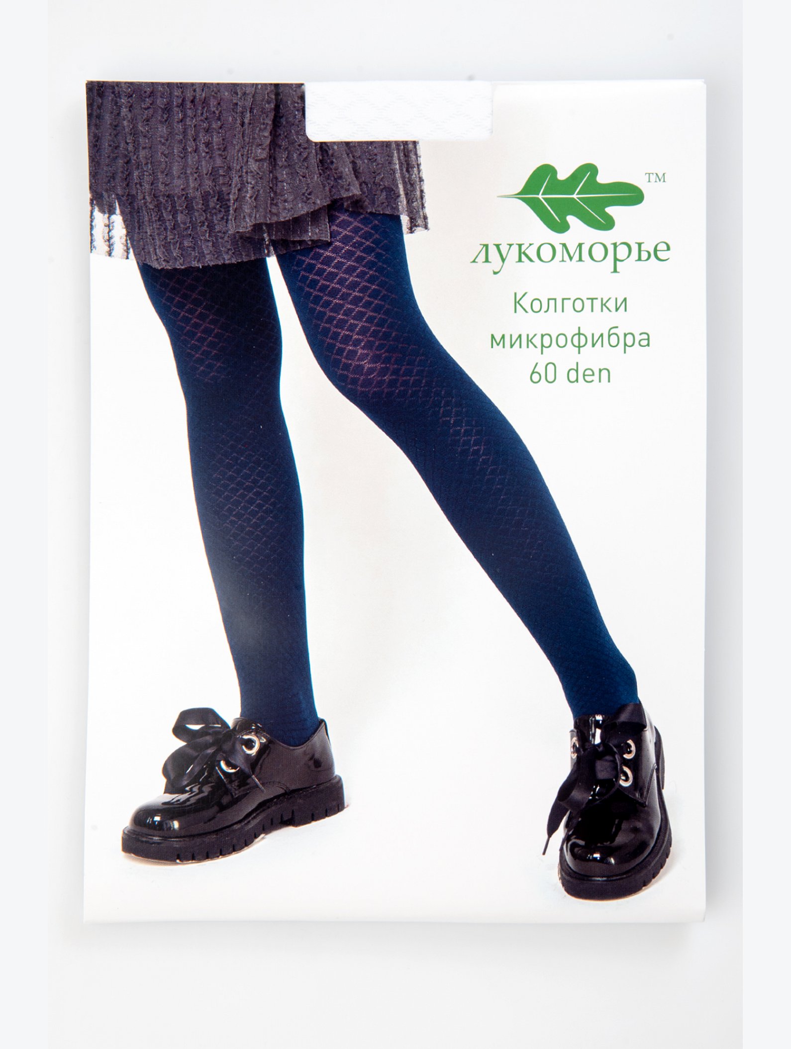 Ажурные колготки для девочки Лукоморье