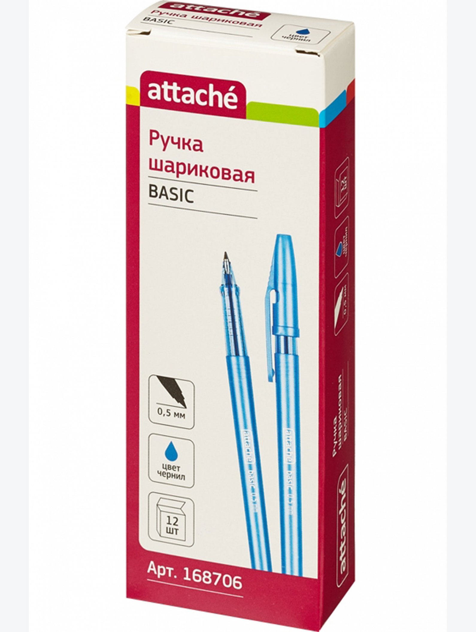 Ручка шариковая Attache