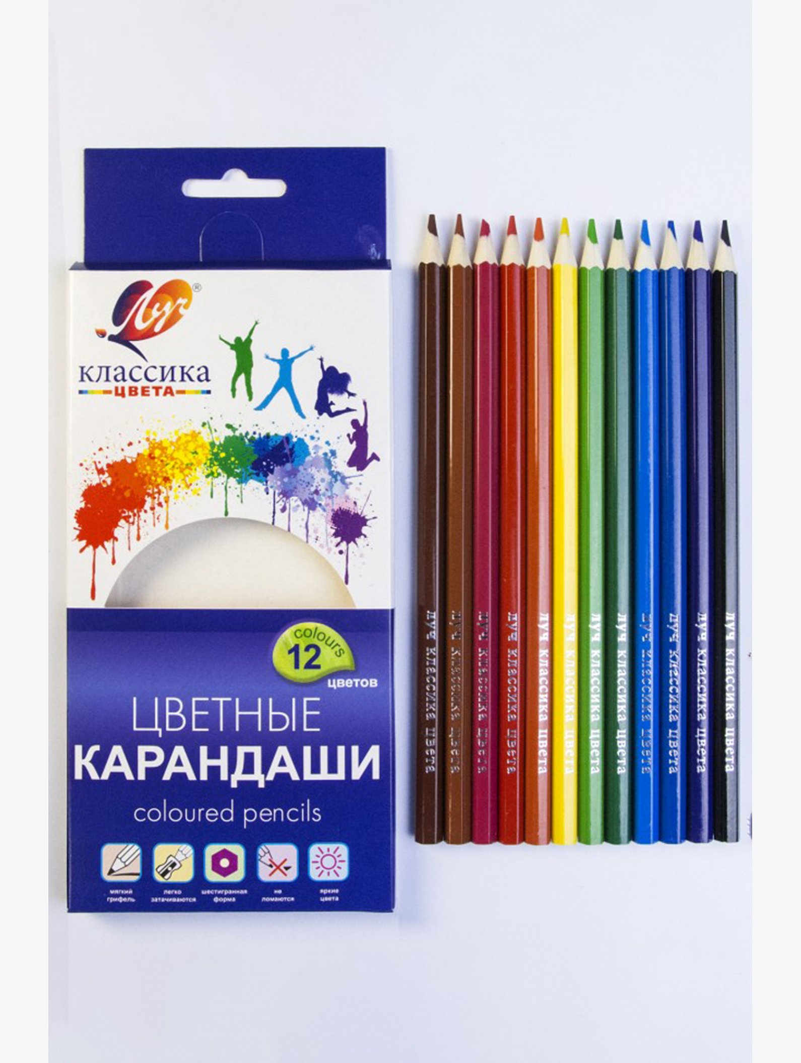 Карандаши цветные 12 цв. Луч