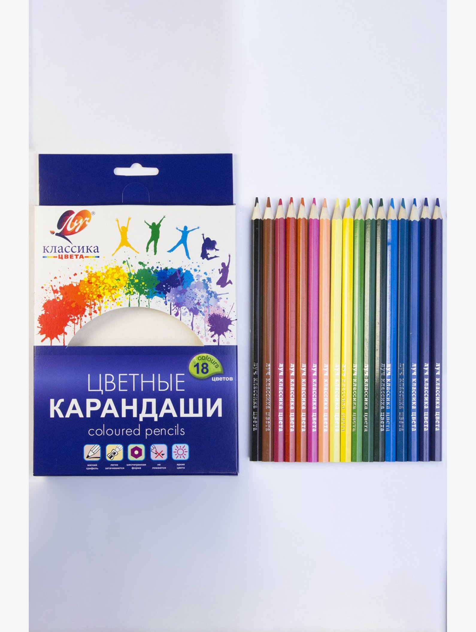 Карандаши цветные 18 цв. Луч