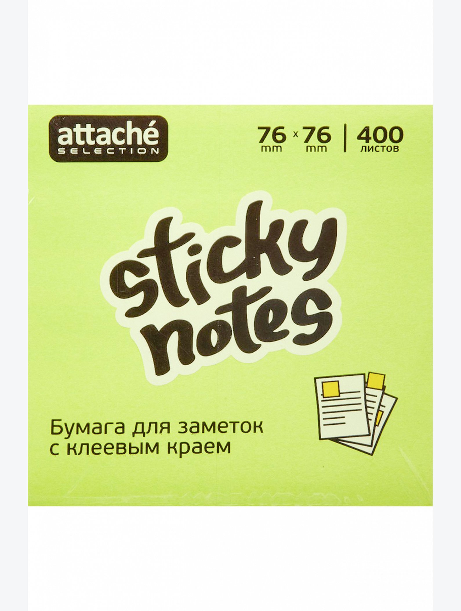 Блок кубик для заметок с клеевым краем 400 л. Attache Selection