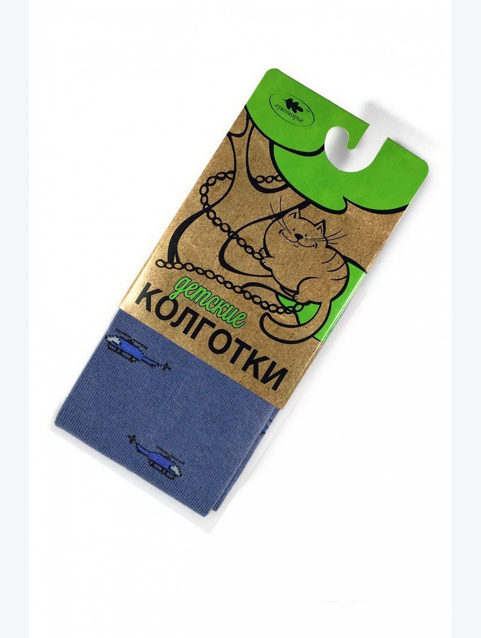 Колготки для мальчика Лукоморье