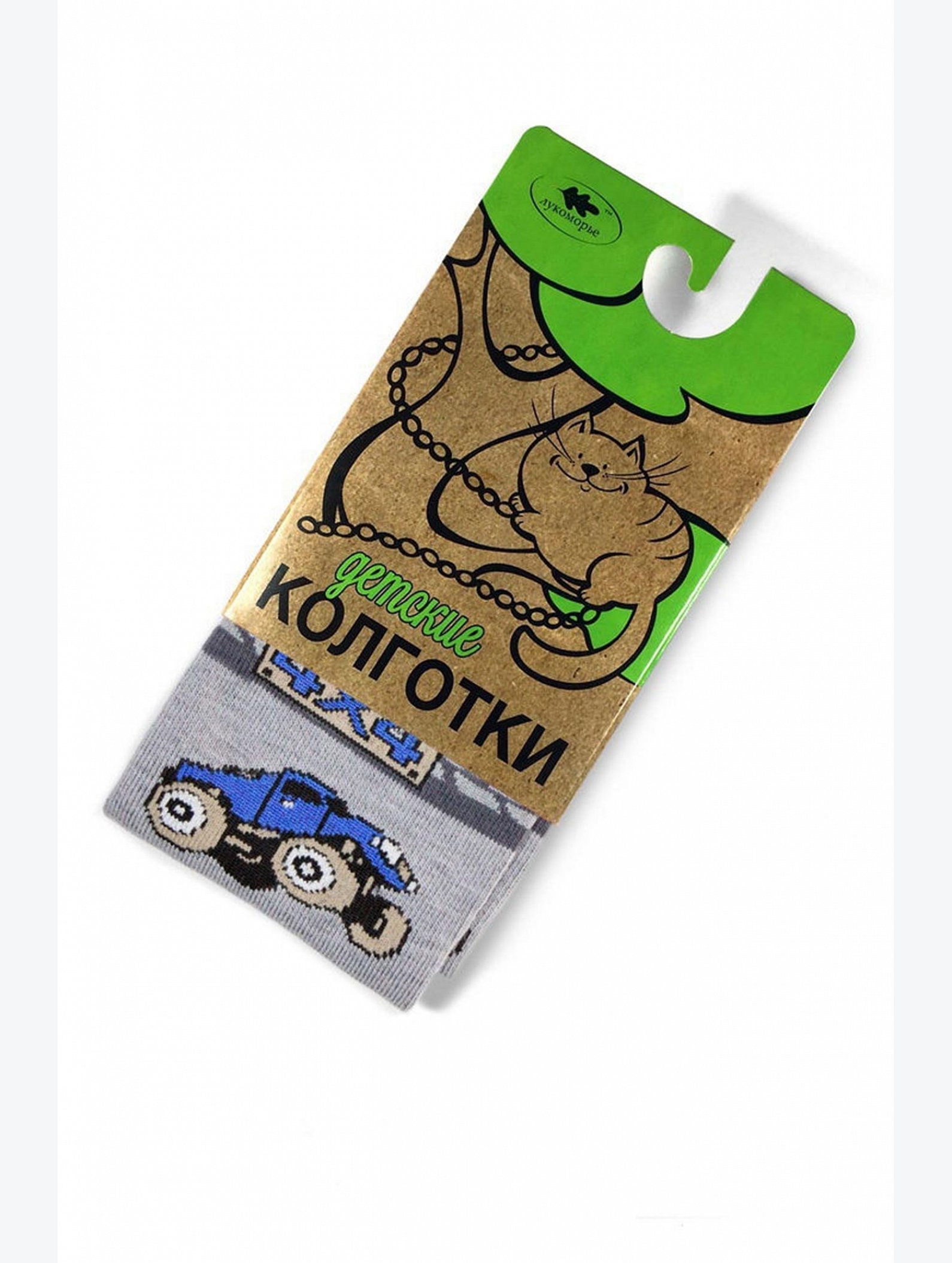 Колготки для мальчика Лукоморье