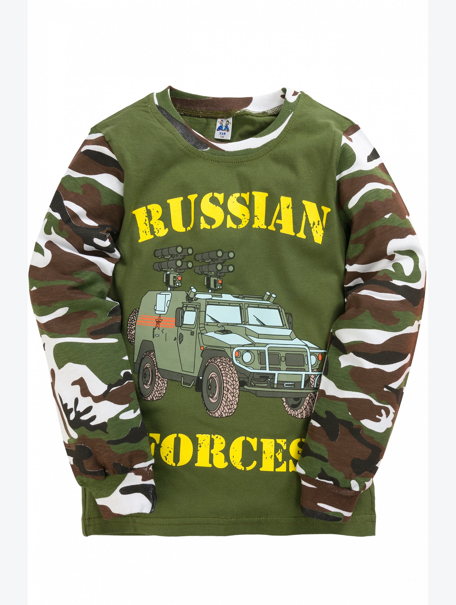 Пижама для мальчика K&R Baby