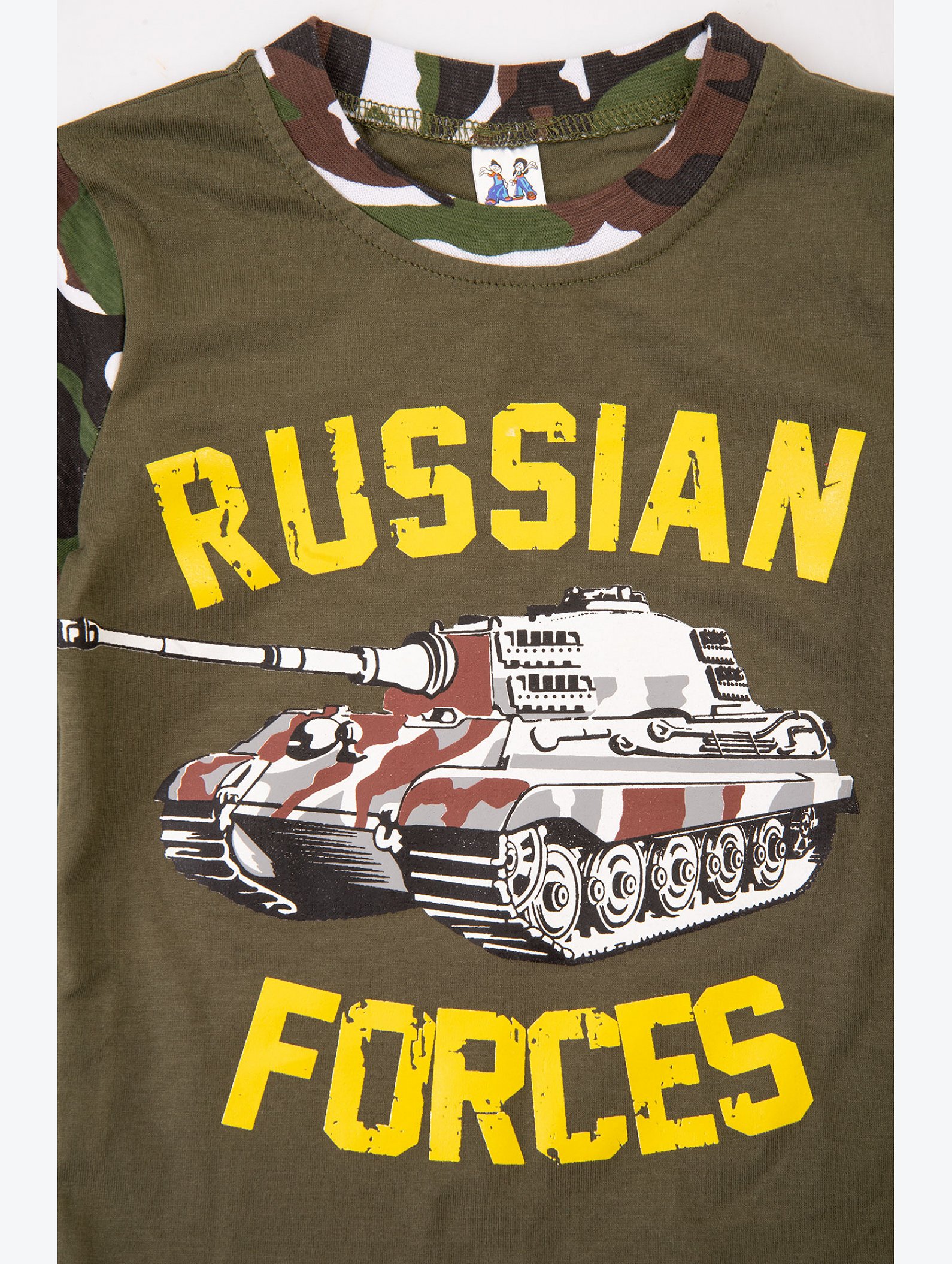 Пижама для мальчика K&R Baby