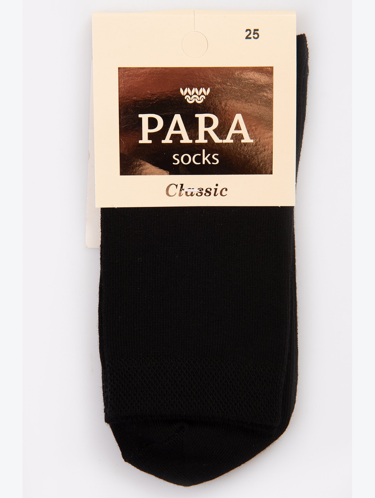 Женские носки Para socks
