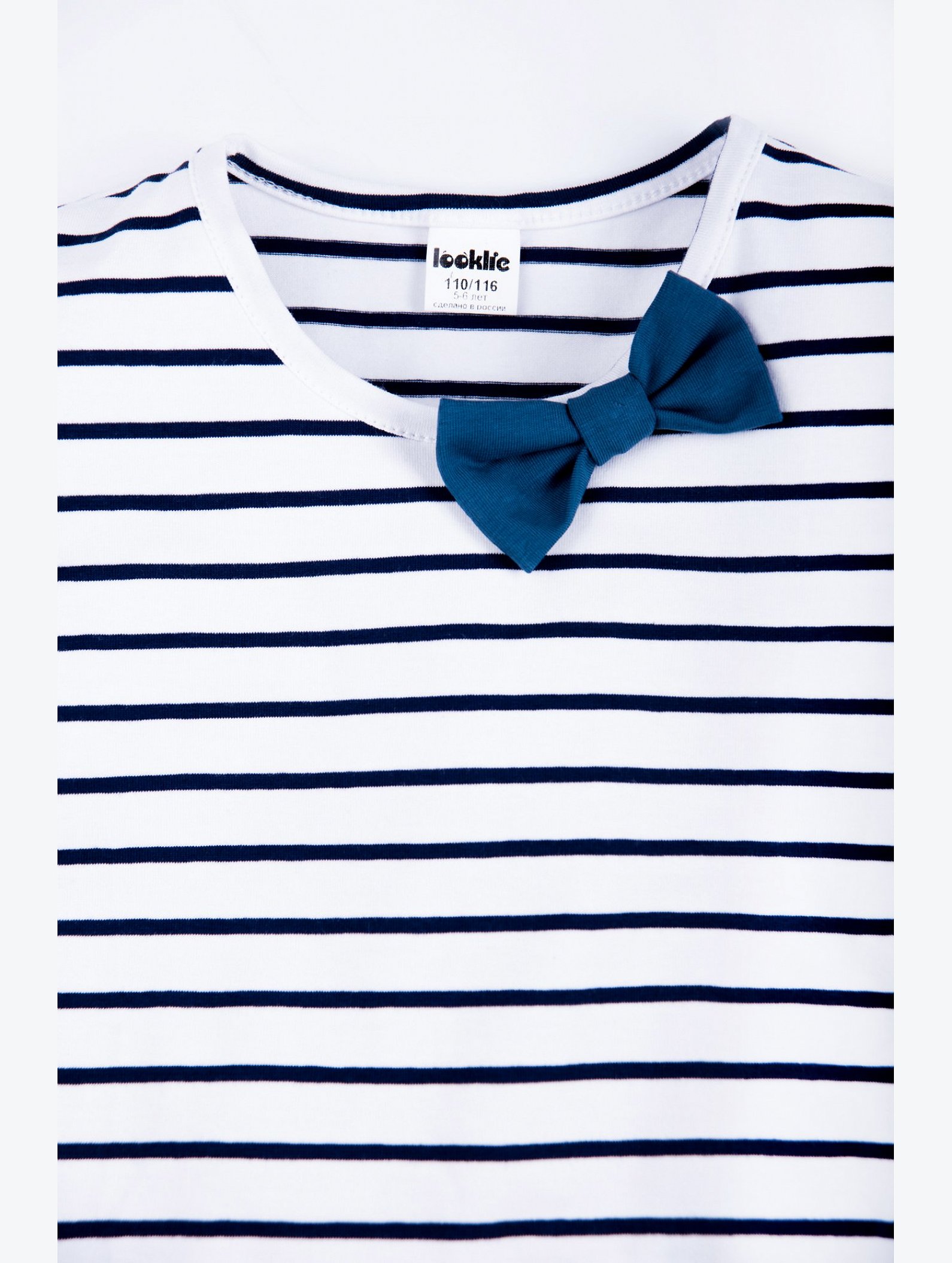 Платьице для девочки Looklie