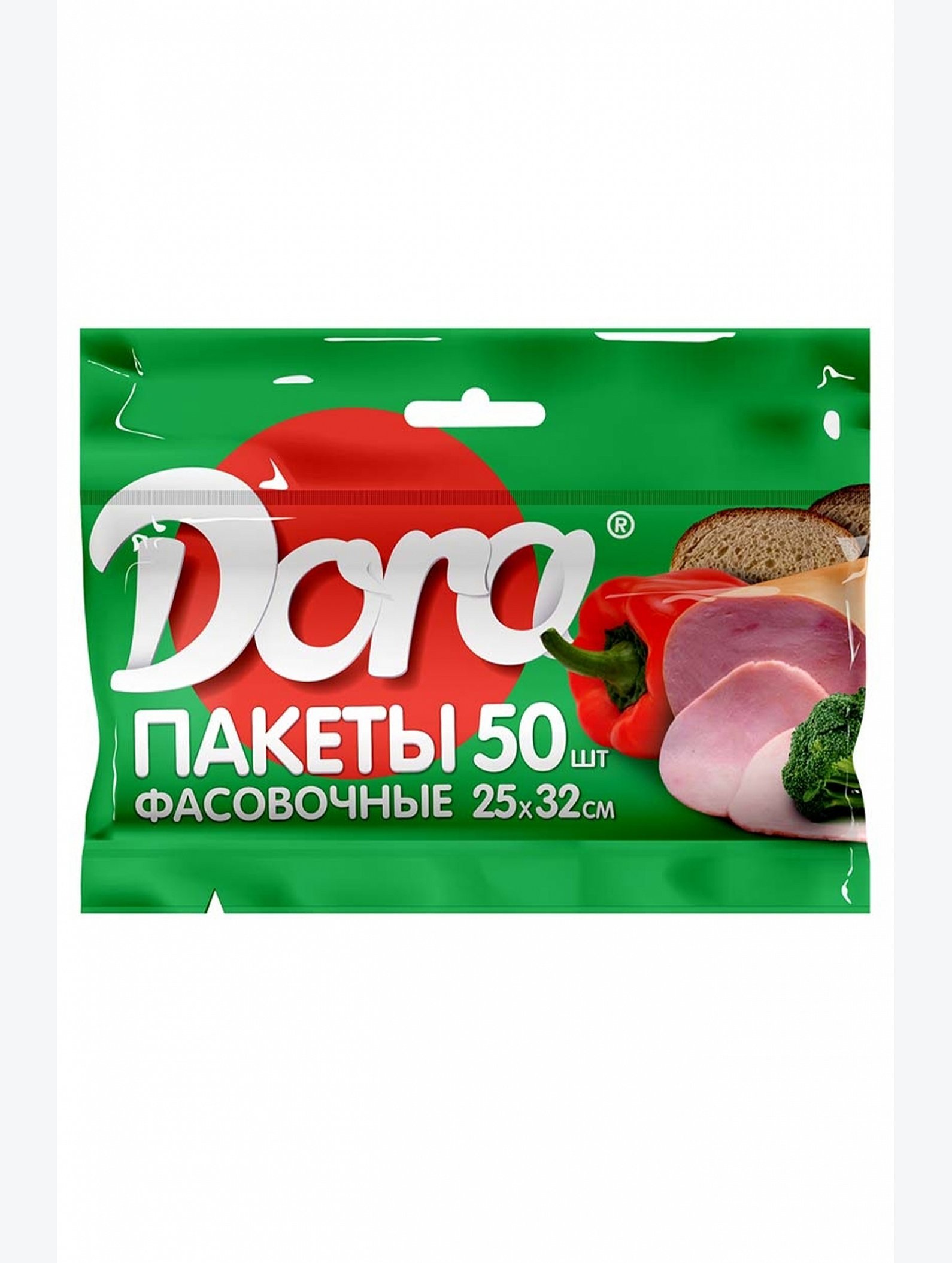 Пакеты фасовочные 25х32 см 50 шт Dora