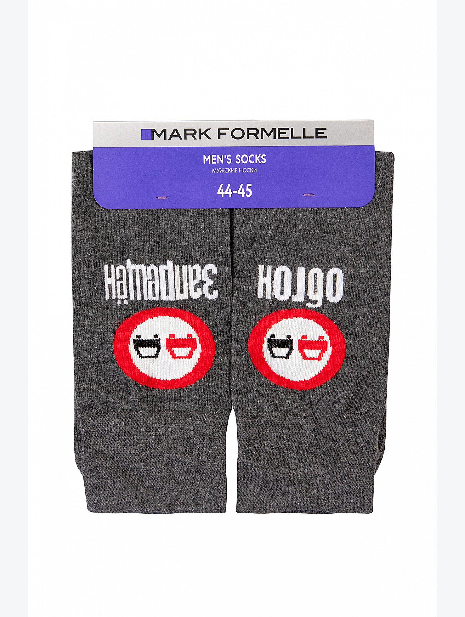 Носки мужские Mark Formelle