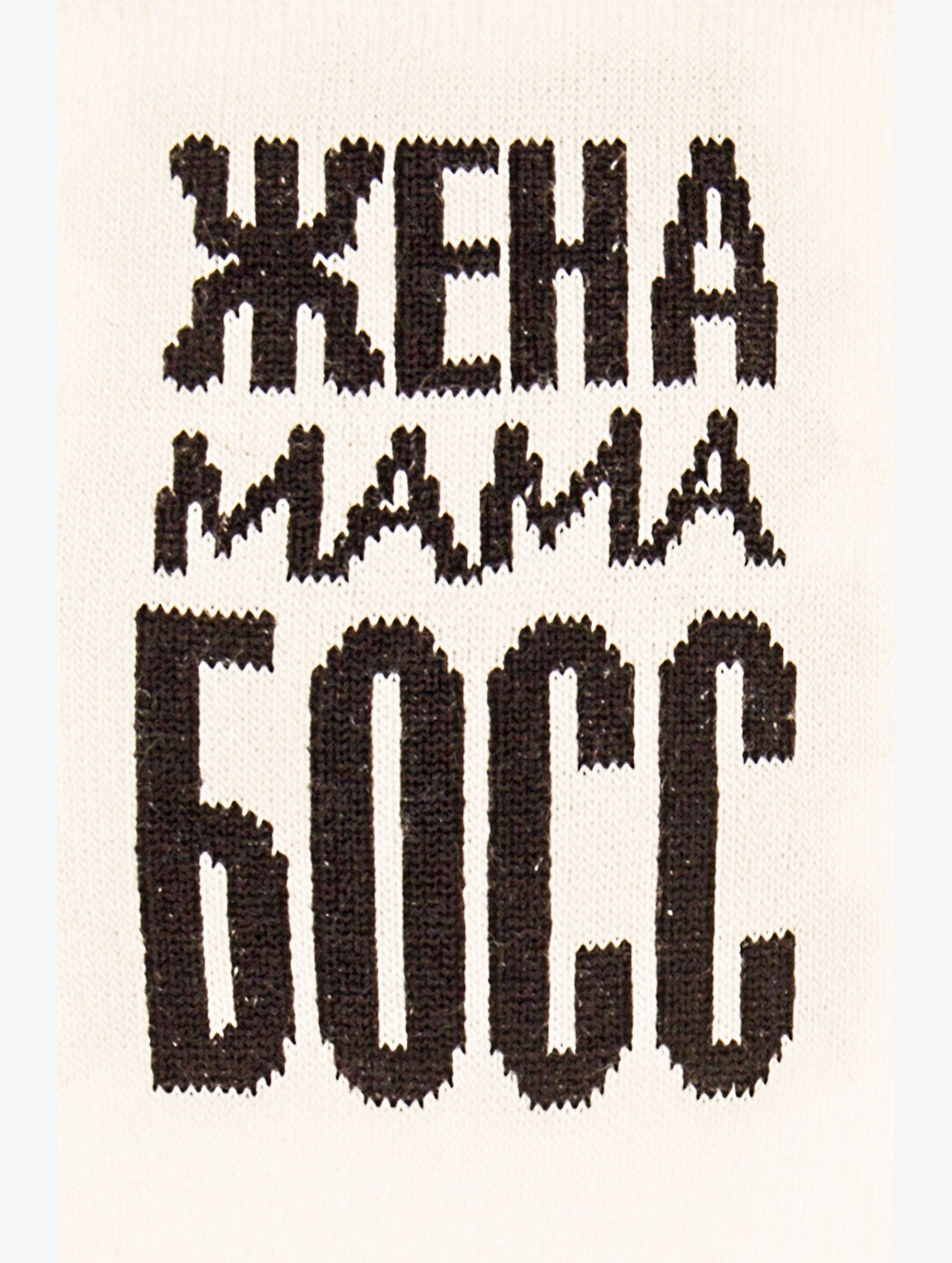 Женские носки Mark Formelle