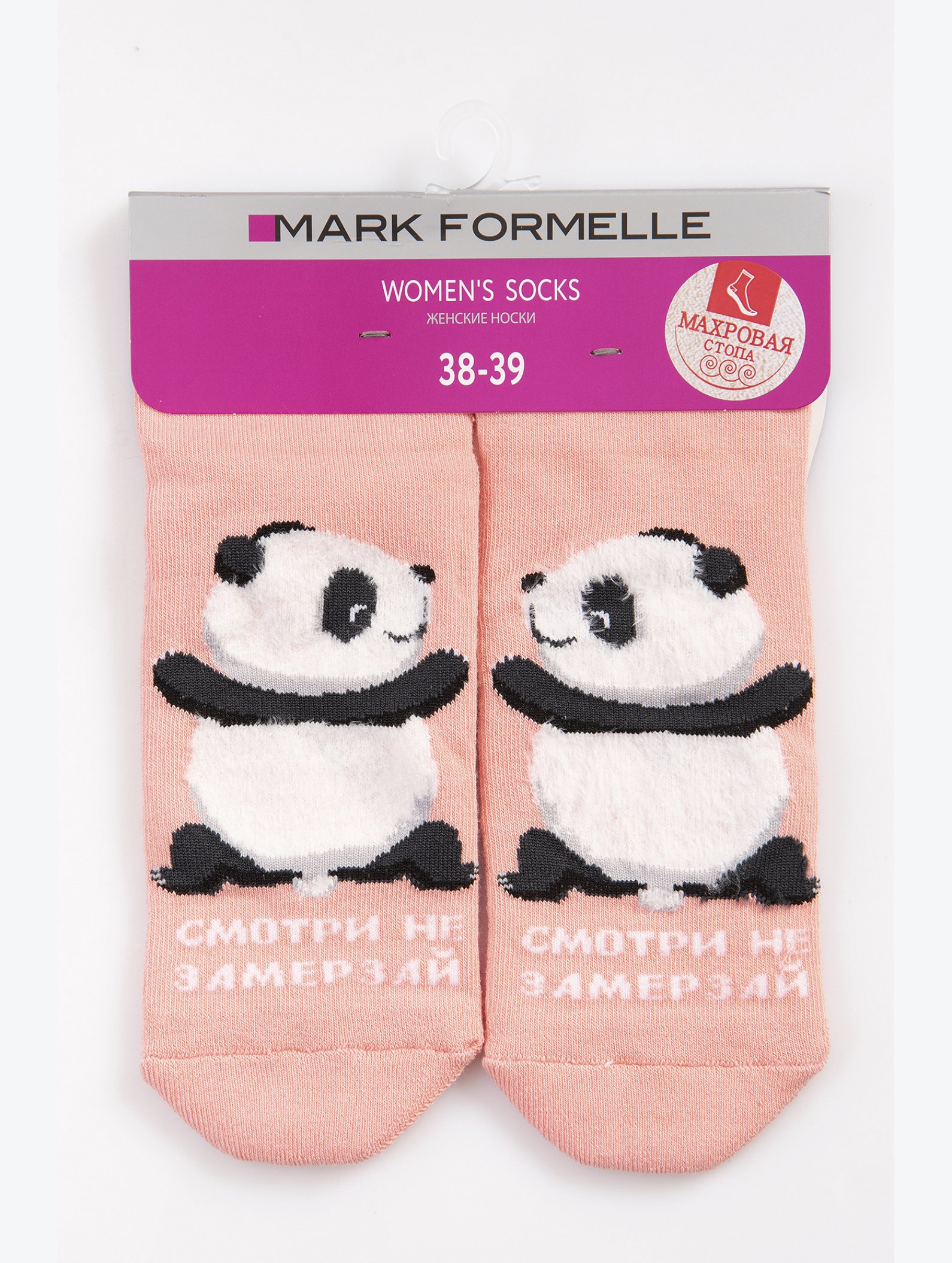 Женские носки с махровой стопой Mark Formelle