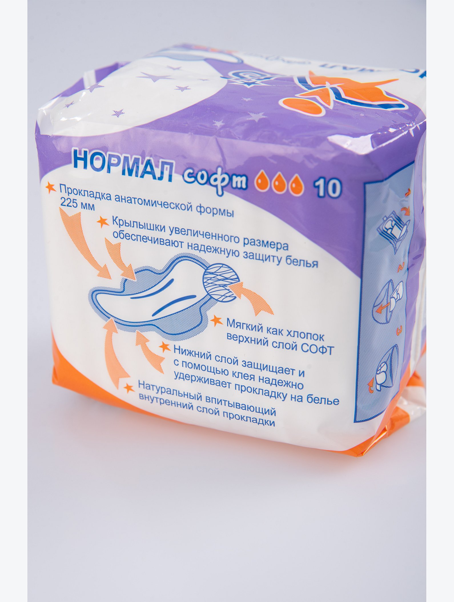 Прокладки гигиенические Нормал Софт 10 шт. MIS
