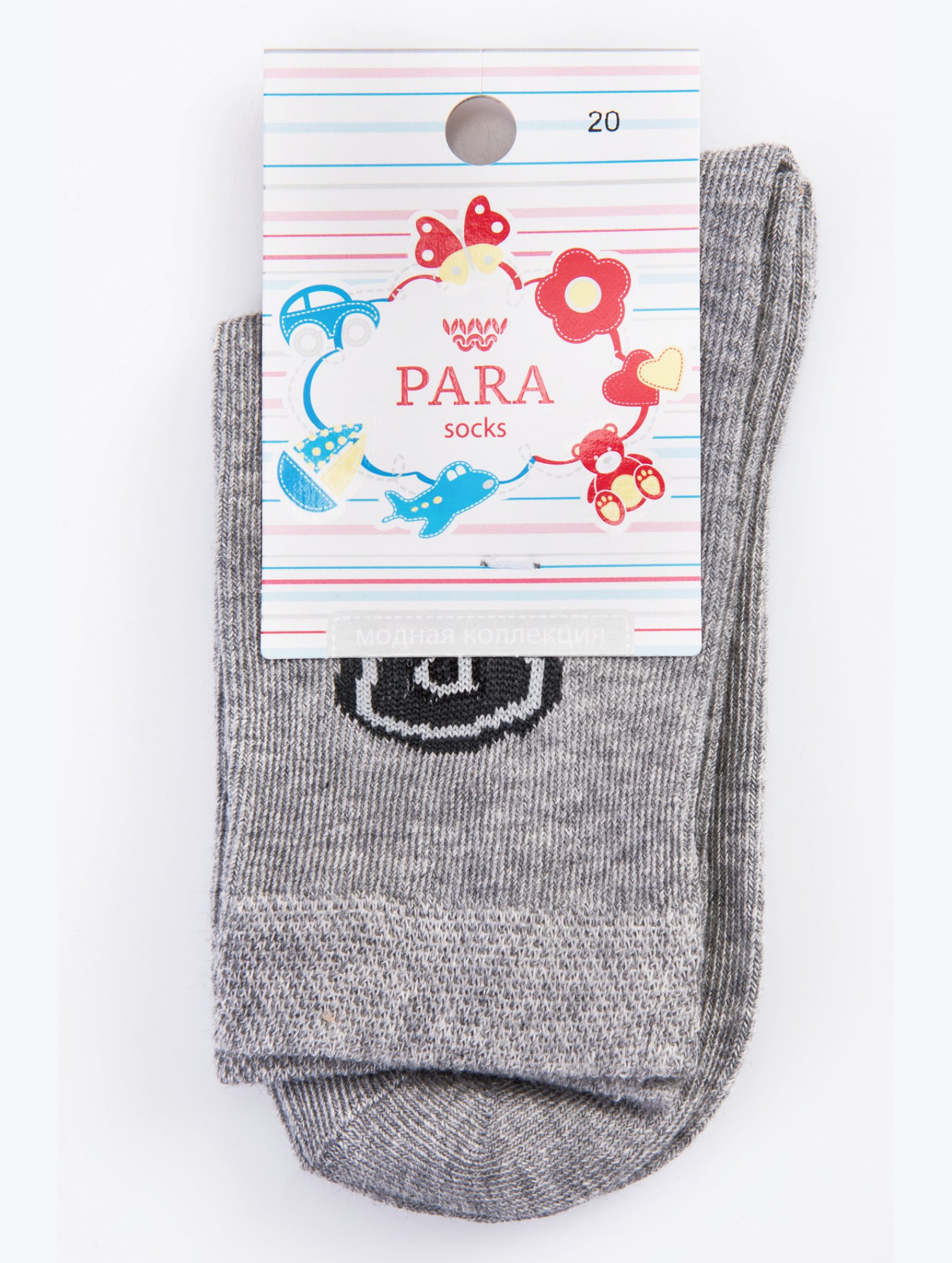 Носки для мальчика Para socks