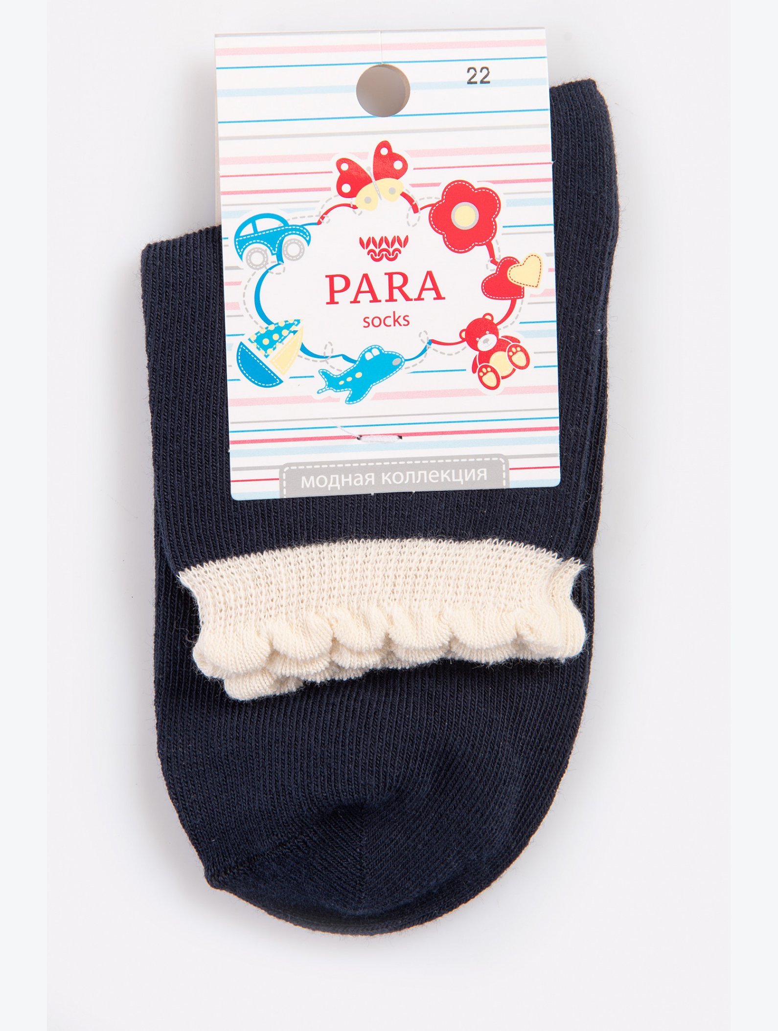 Носки для девочки Para socks