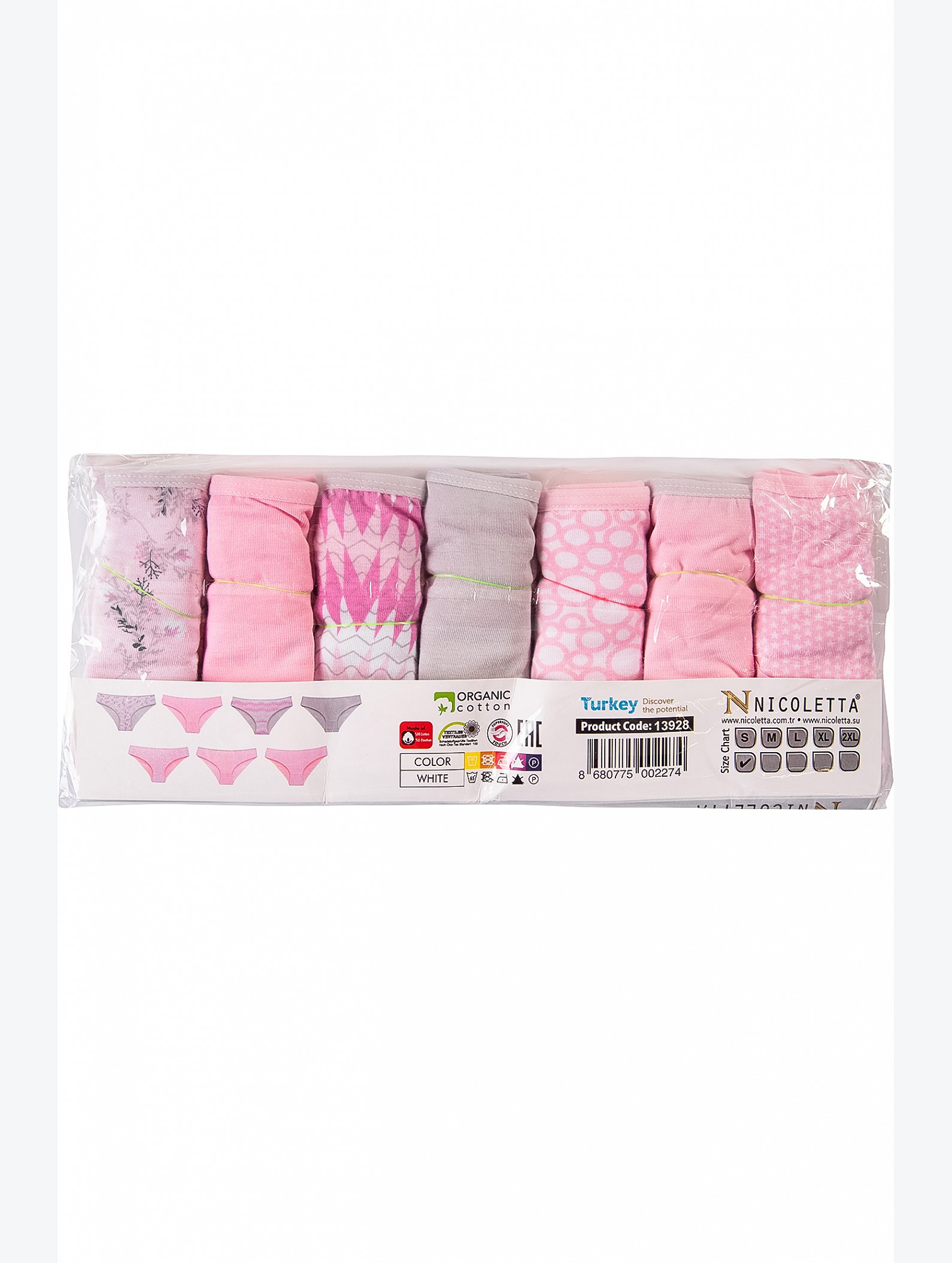 Женские трусы 7шт. Nicoletta