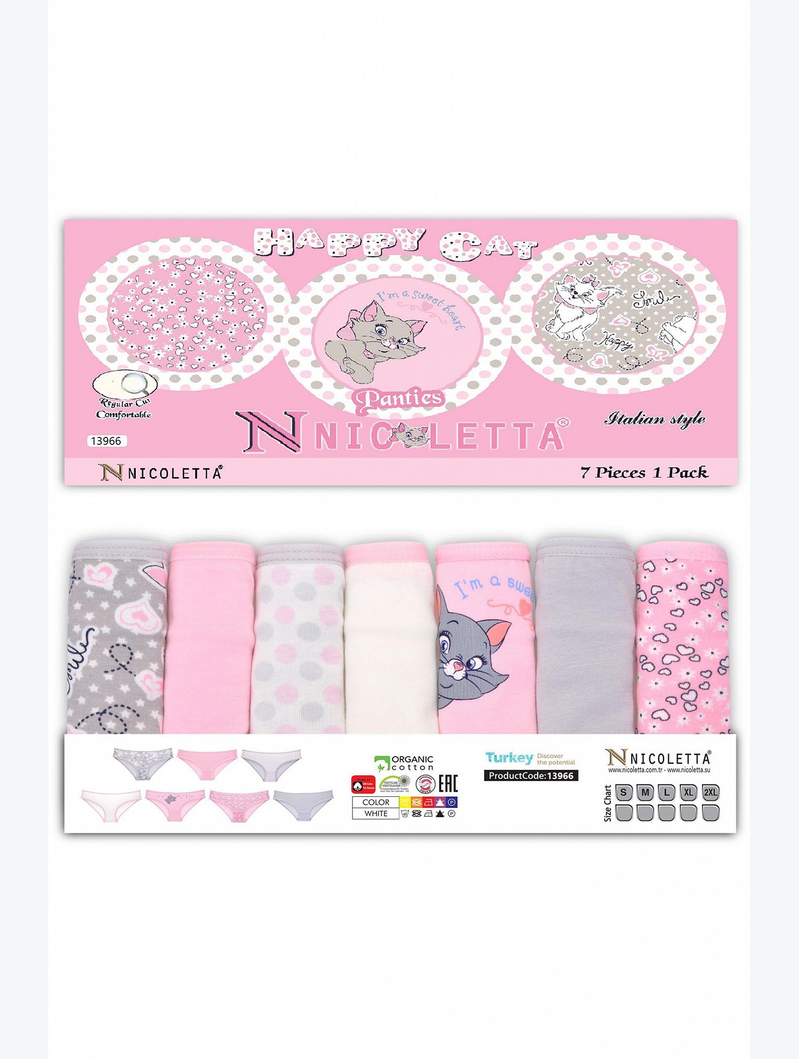 Женские трусы 7шт. Nicoletta