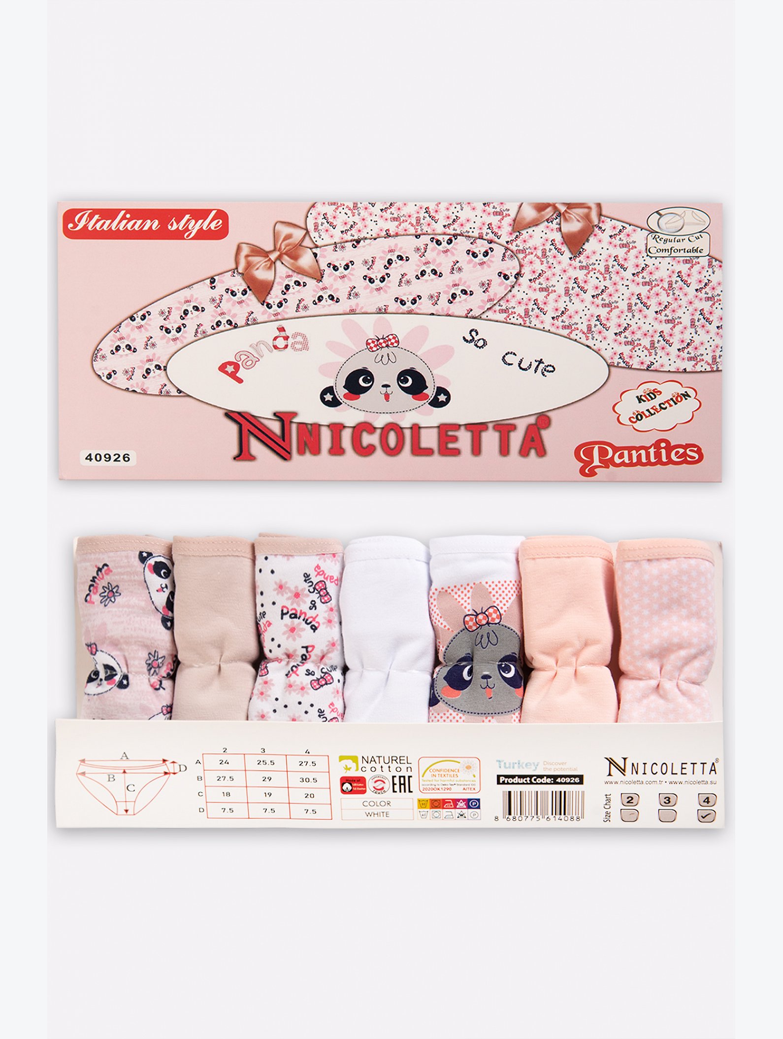 Трусы для девочки 7шт. Nicoletta