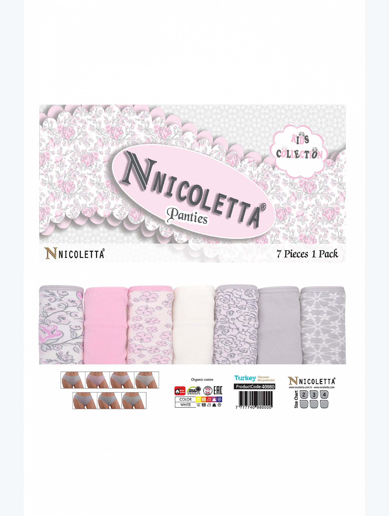 Трусы для девочки 7шт. Nicoletta