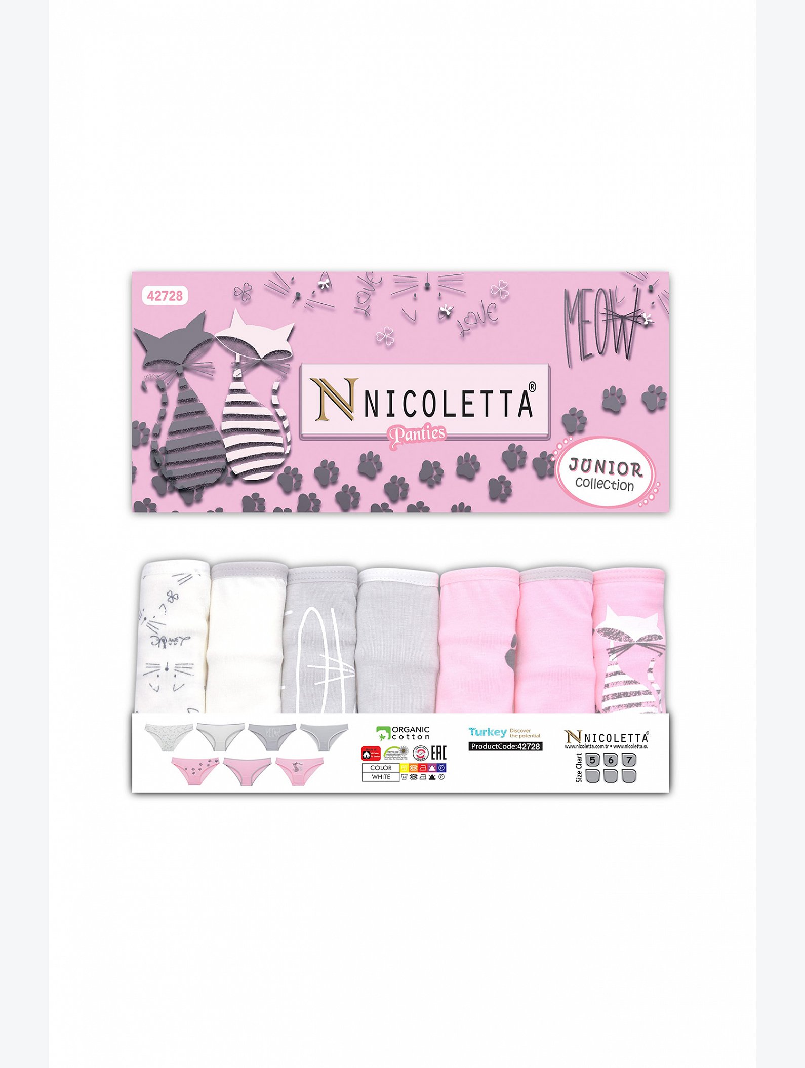 Трусы для девочки 7шт. Nicoletta