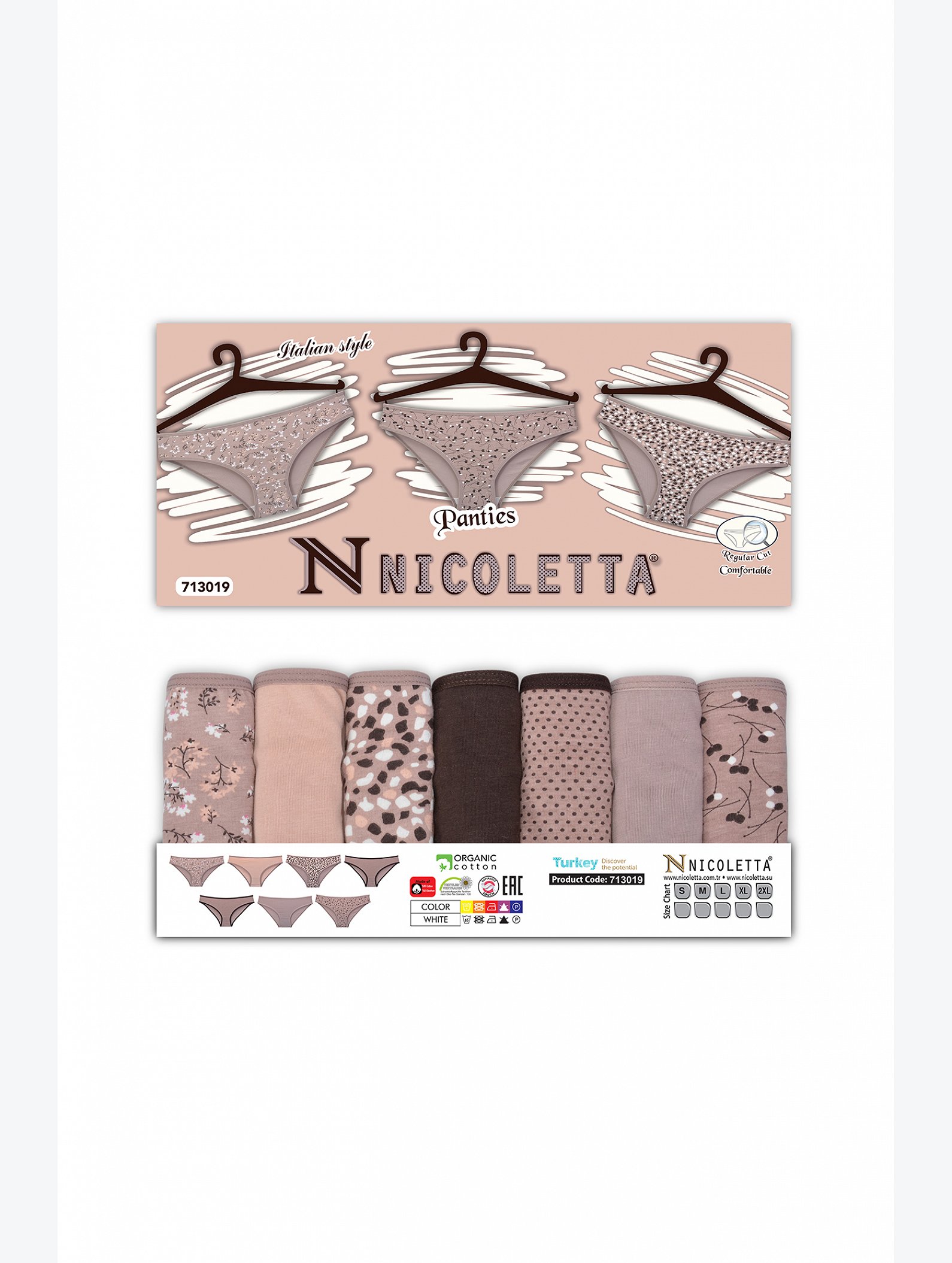 Трусы женские 7шт. Nicoletta