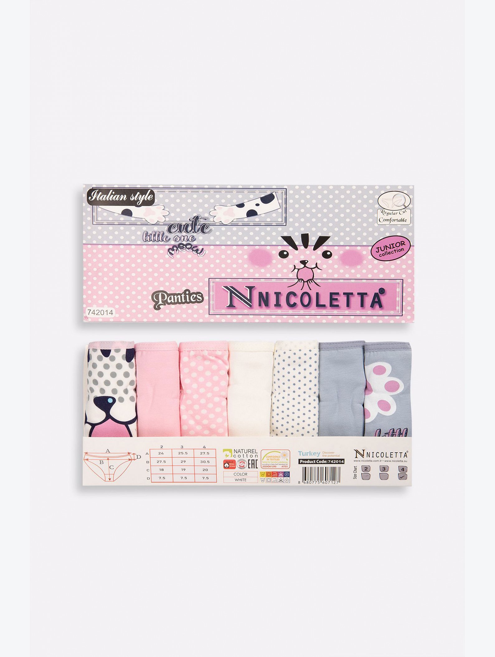 Трусы для девочки 7шт. Nicoletta