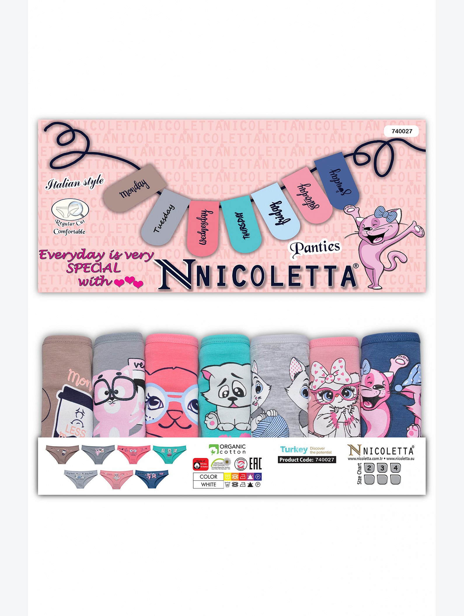 Трусы для девочки 7шт. Nicoletta
