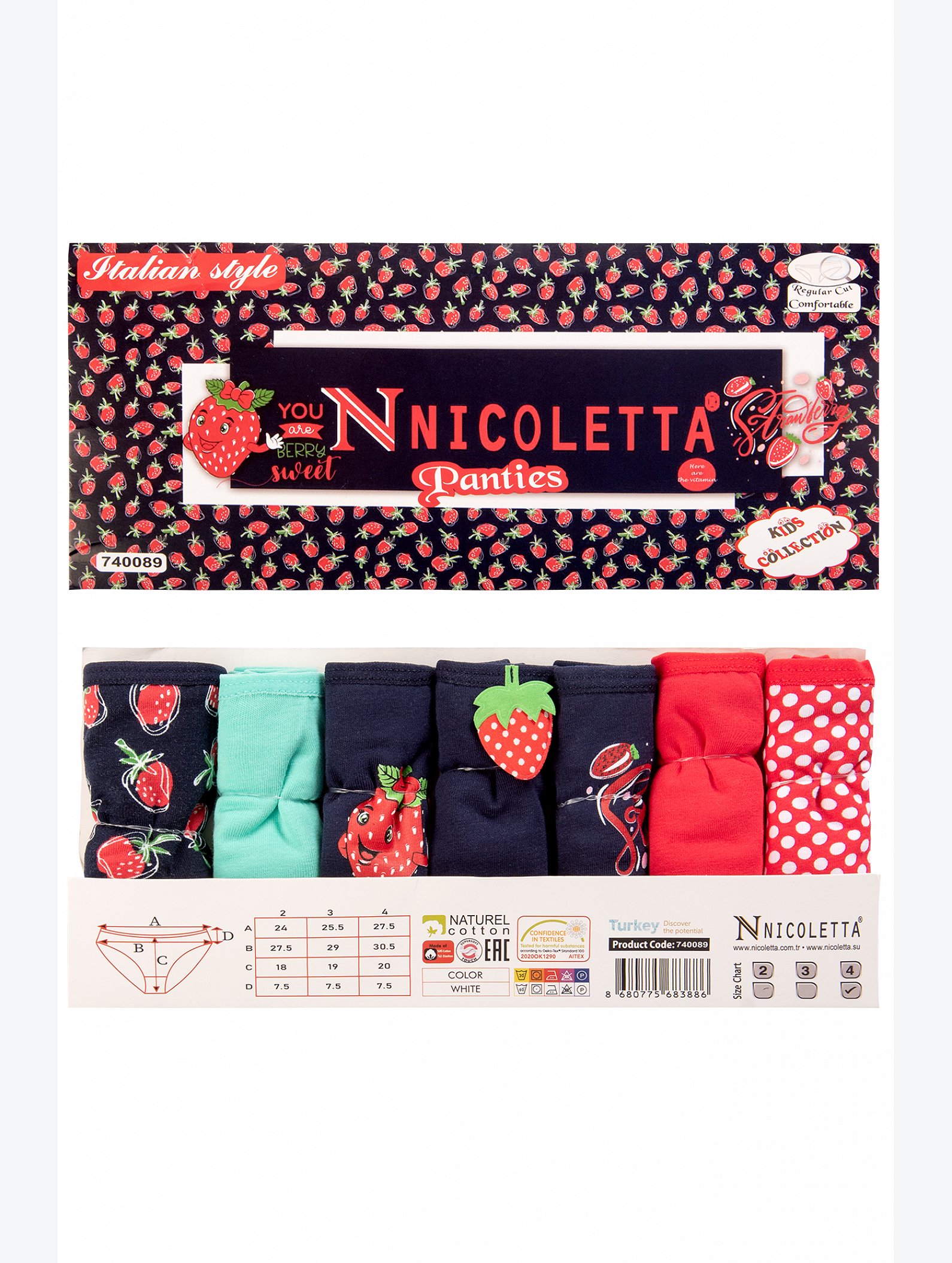 Трусы для девочки 7шт. Nicoletta
