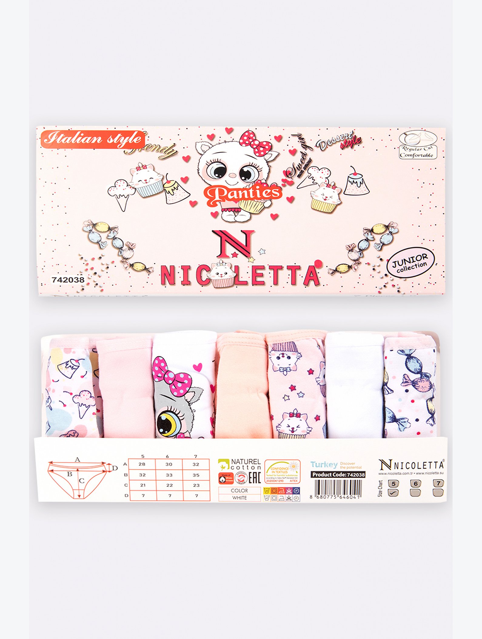 Трусы для девочки 7шт. Nicoletta