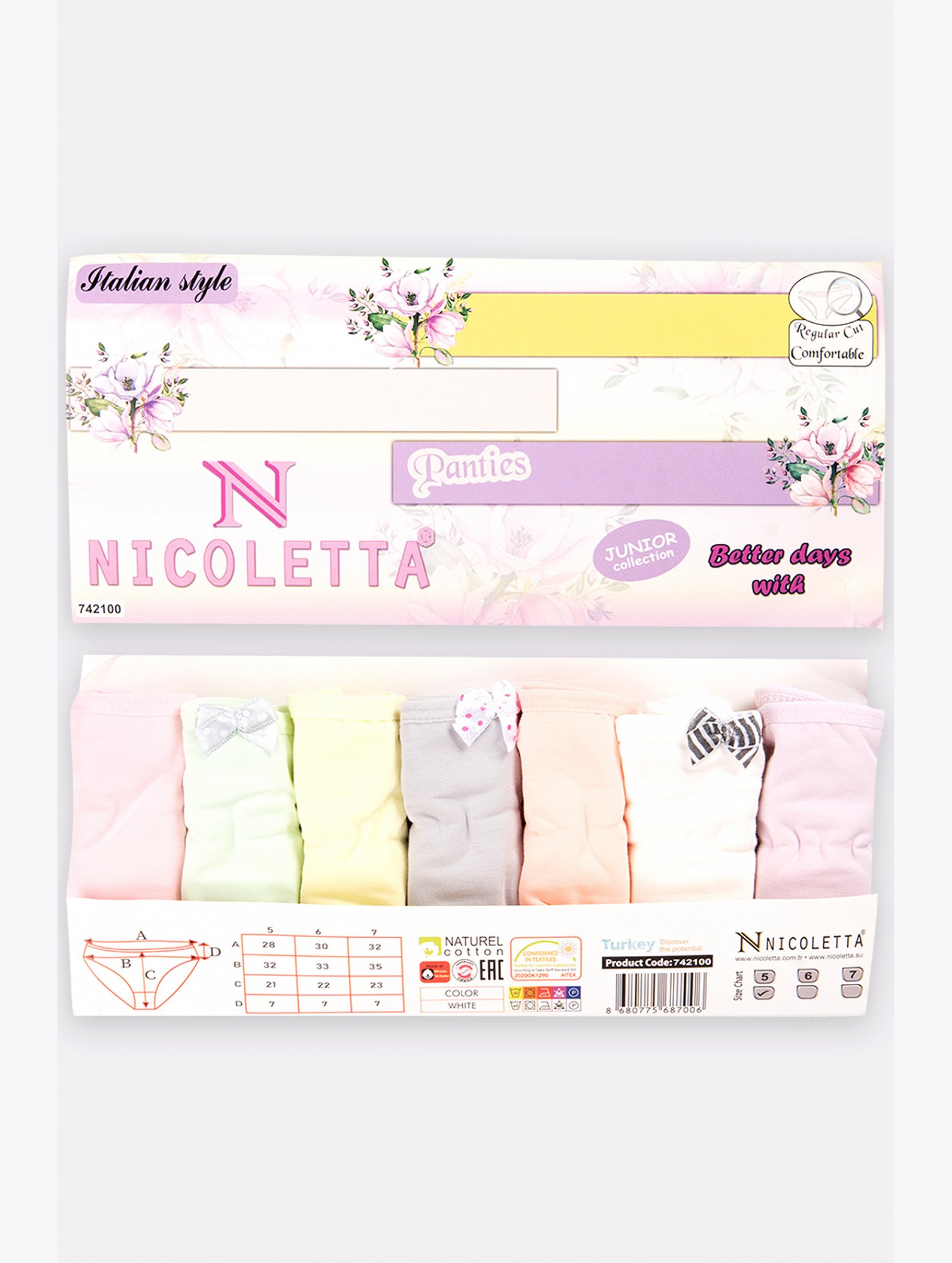 Трусы для девочки 7шт. Nicoletta