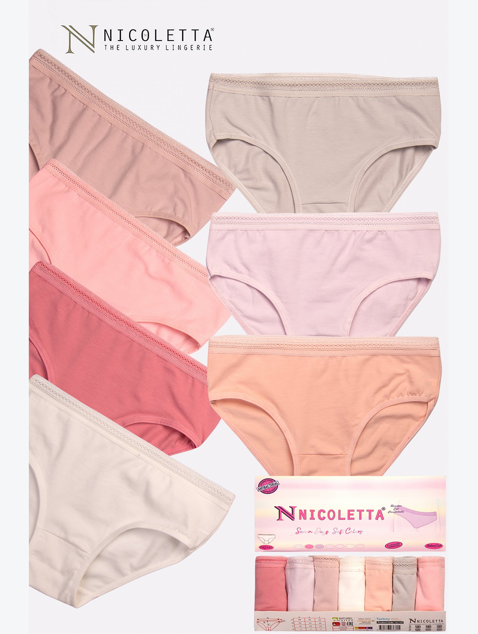 Трусы для девочки 7шт. Nicoletta