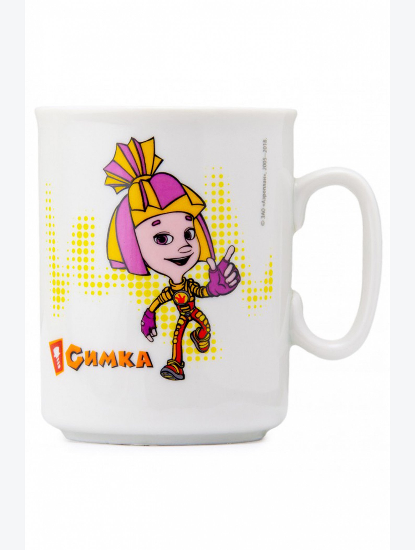 Детская кружка Фиксики с изображением Симки Фиксики