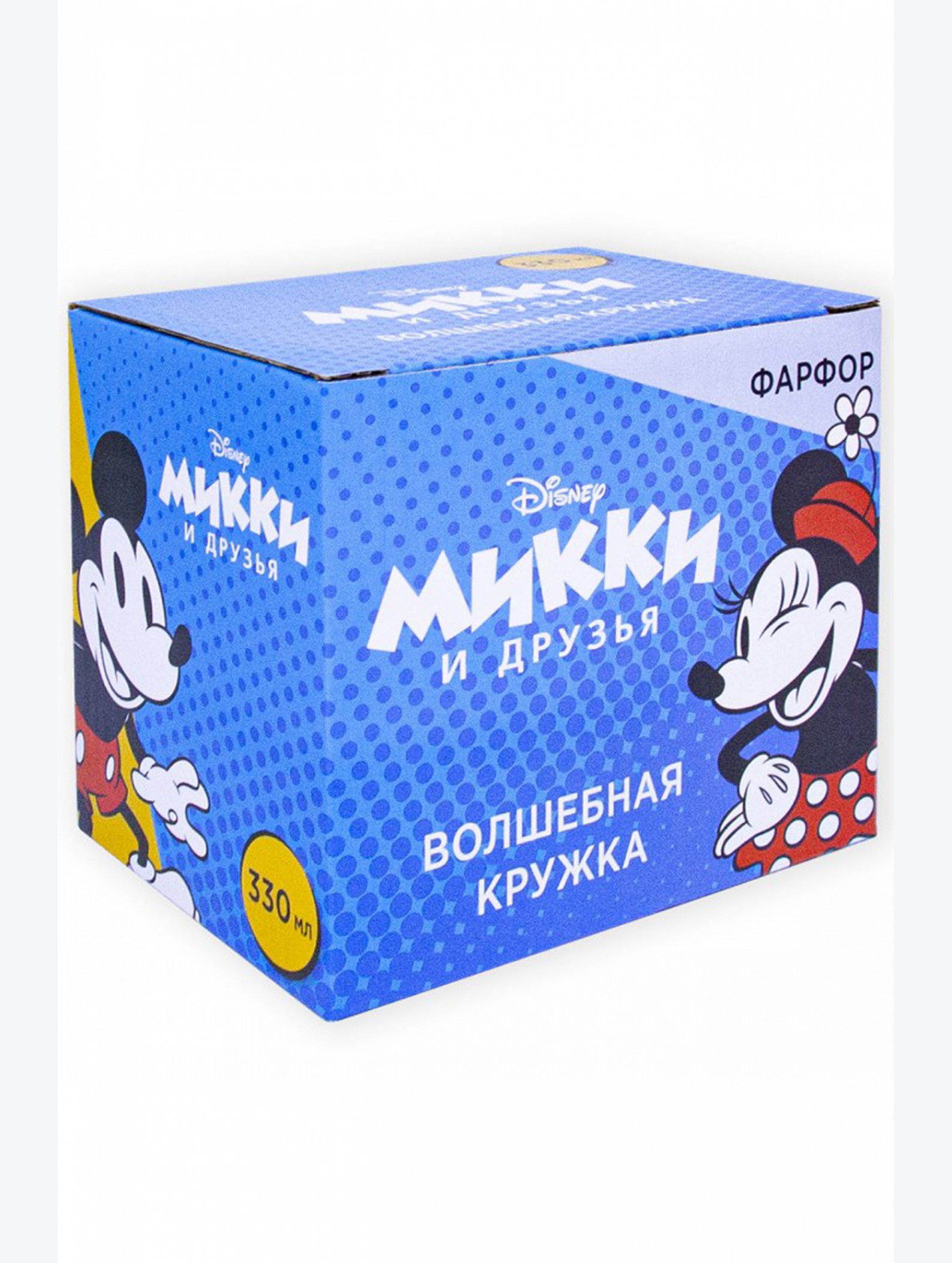 Детская кружка в подарочной коробке Микки Маус ND Play