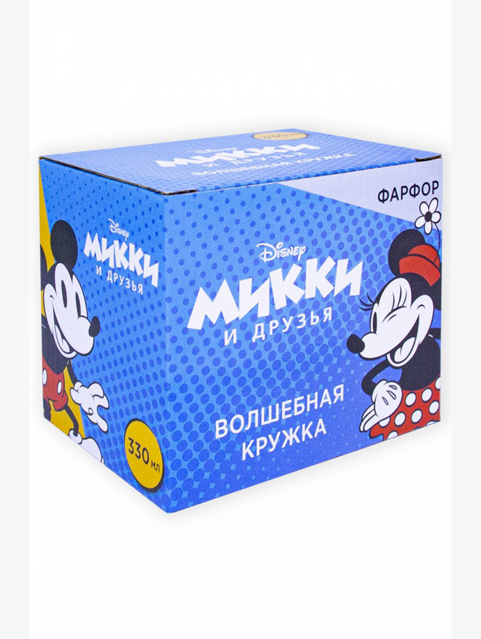 Детская кружка в подарочной коробке Минни Маус ND Play