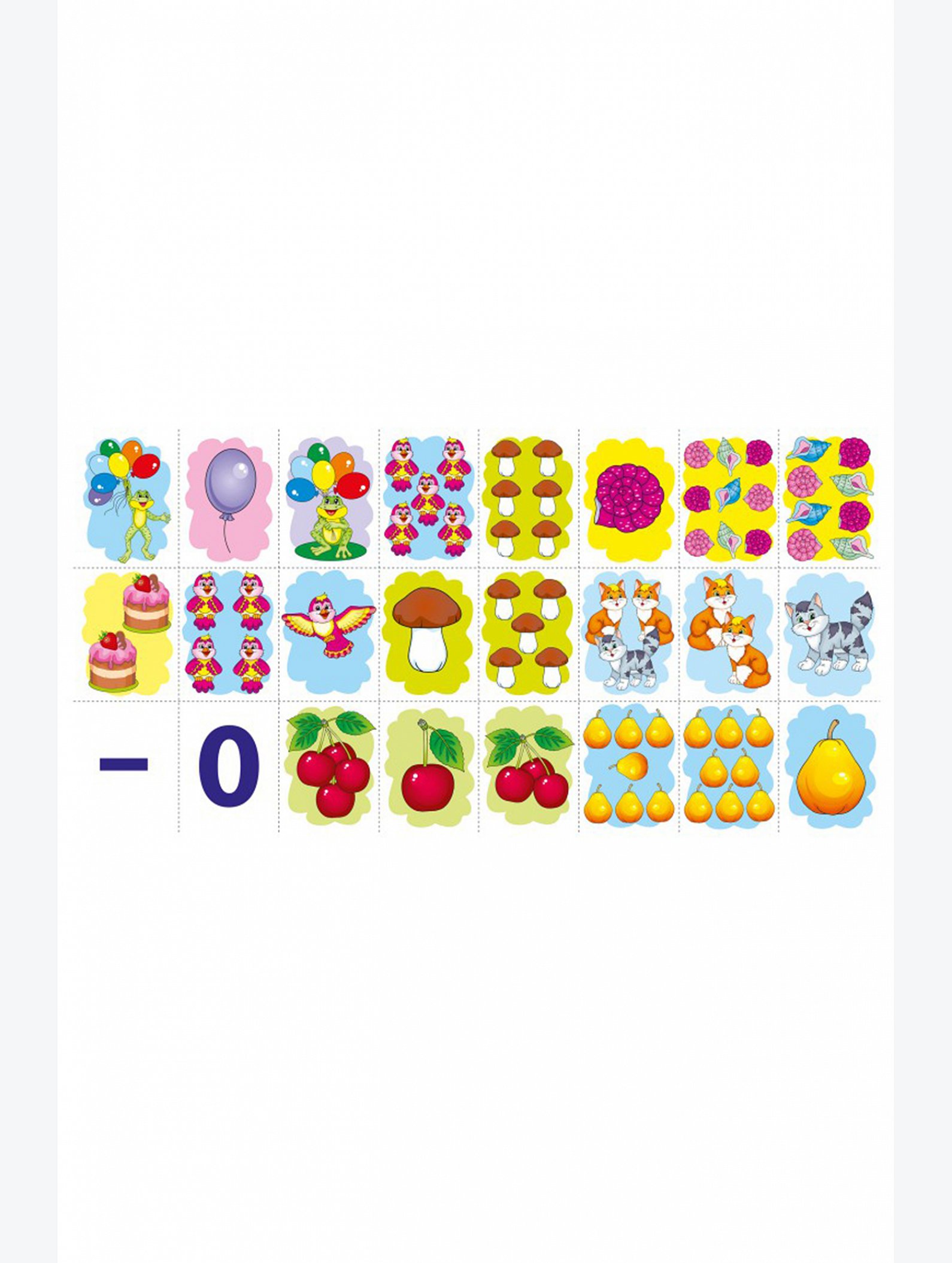 Развивающая книга 12 стр. ND Play