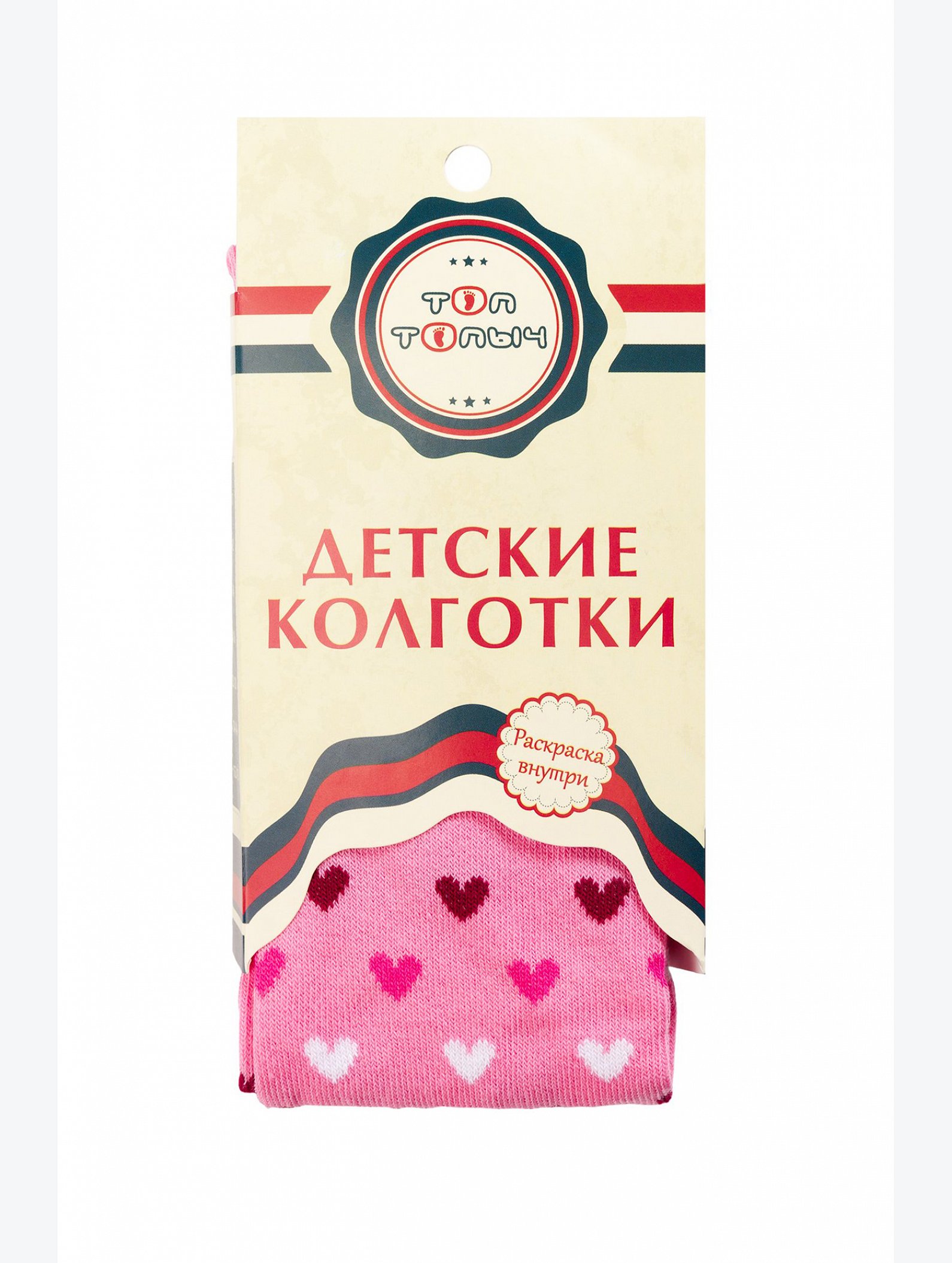 Колготки для девочки Berchelli