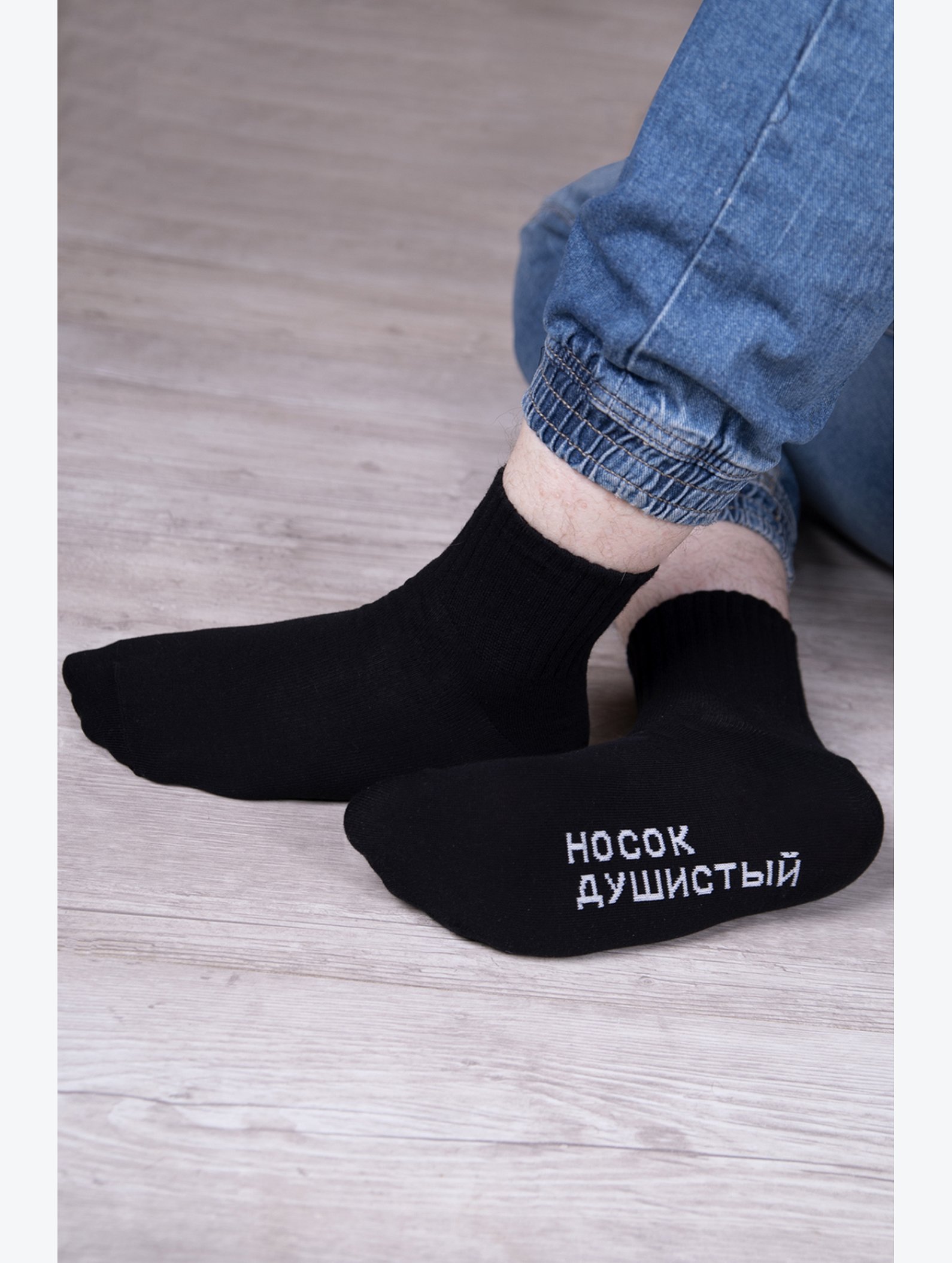 Носки мужские 3 пары Berchelli