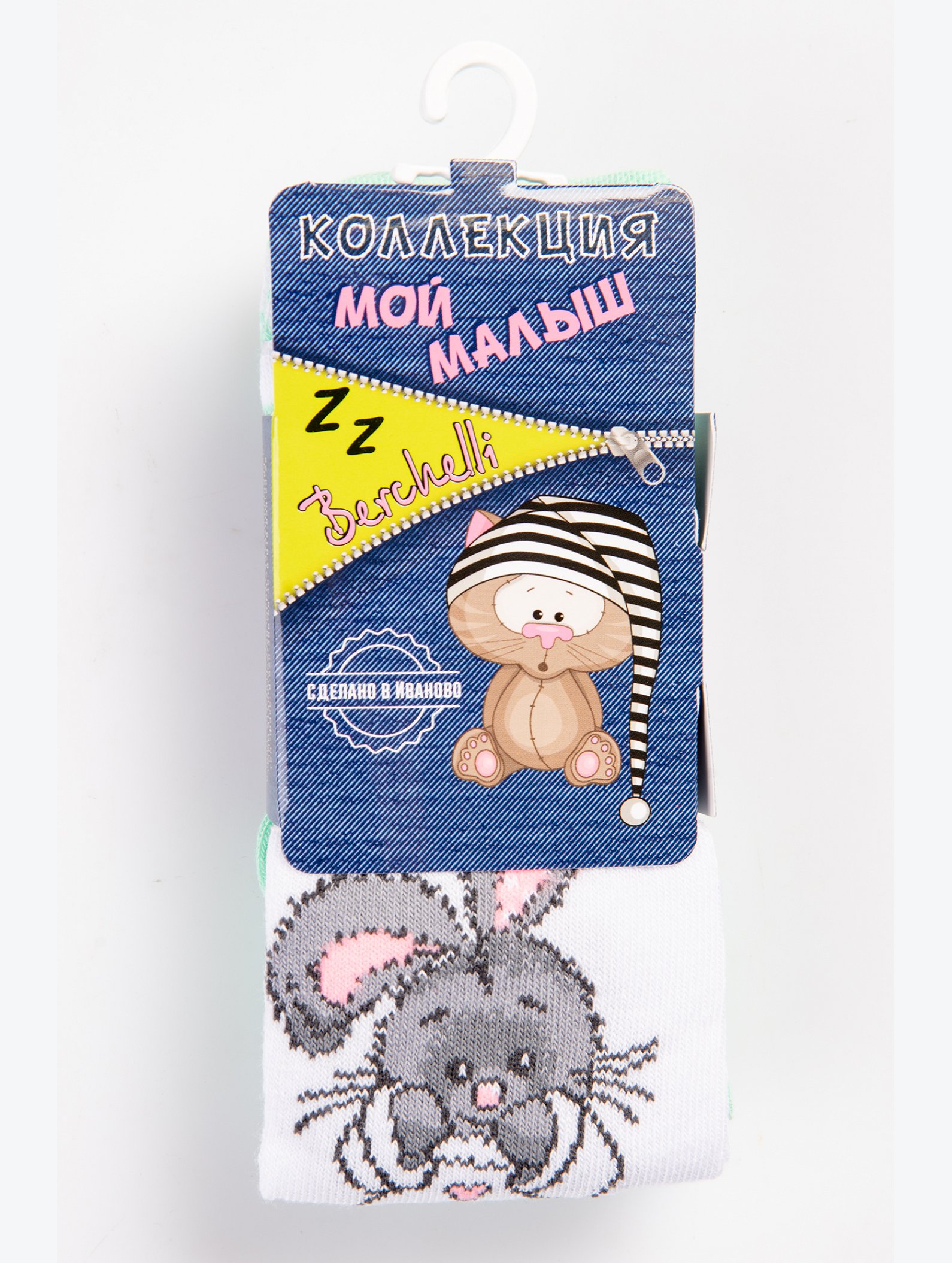 Колготки для девочки Berchelli