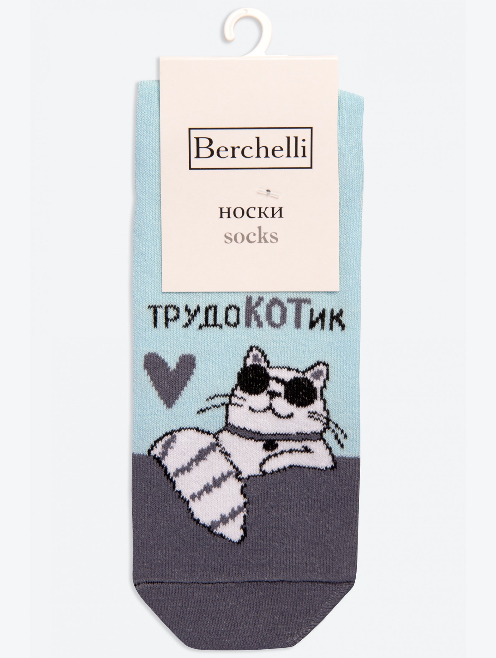 Женские носки Berchelli