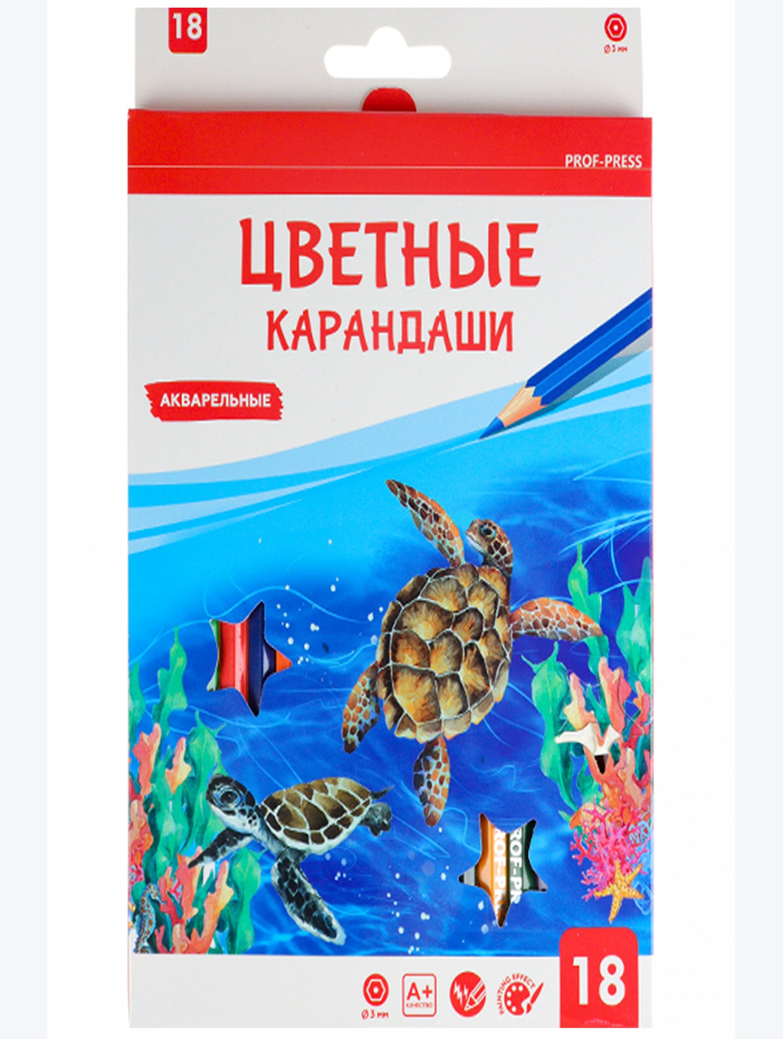 Карандаши цветные 18 цв. Prof-Press