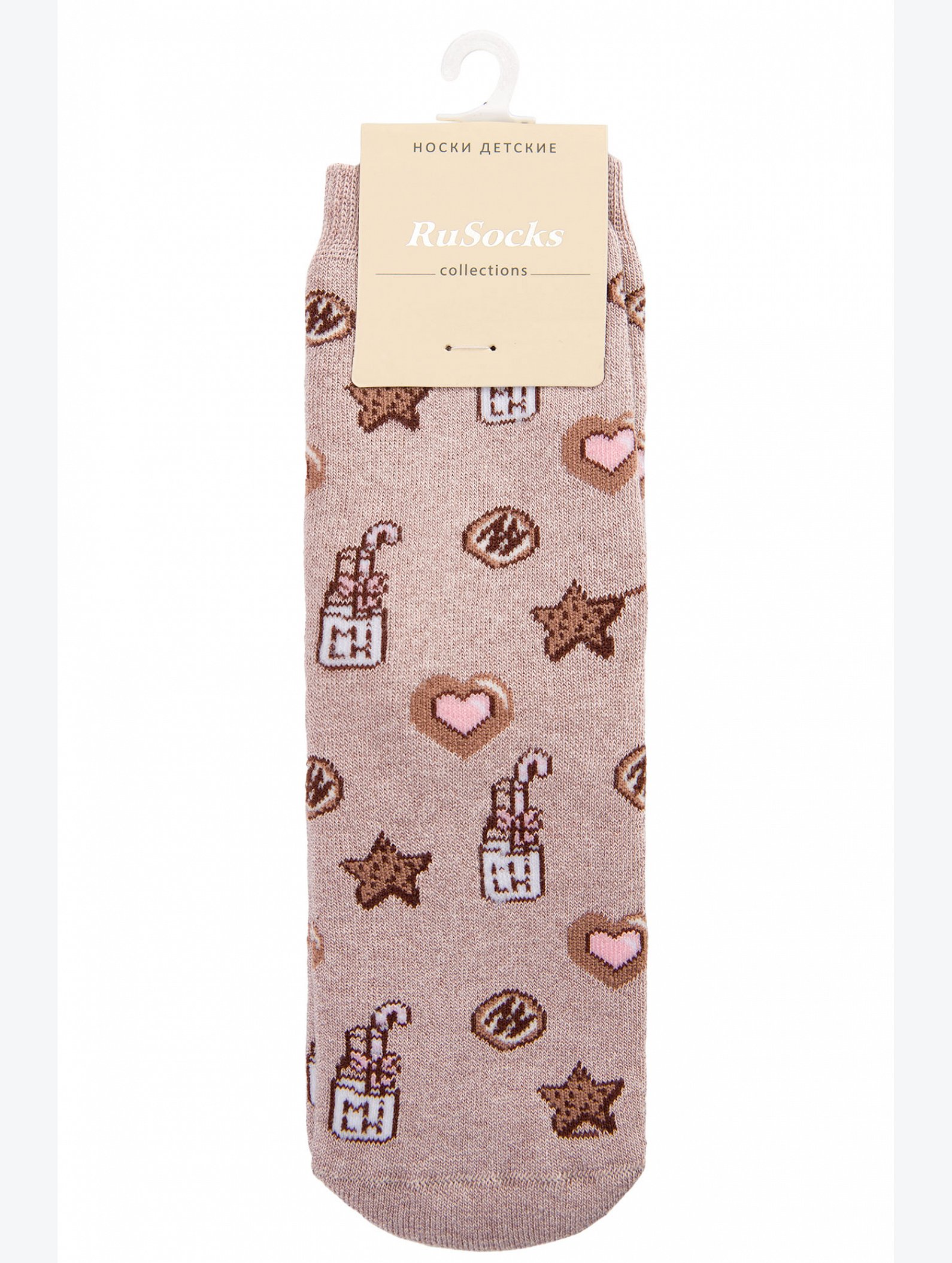 Носки махровые для девочки RuSocks